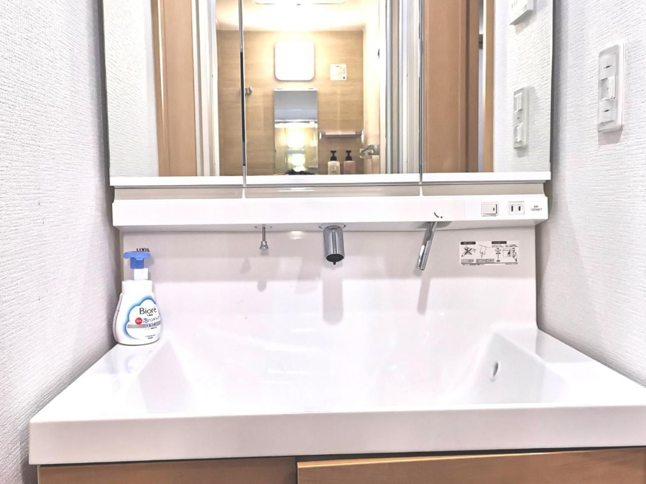 Apartment Kik House-self Check In- Will Send Number And Password *
