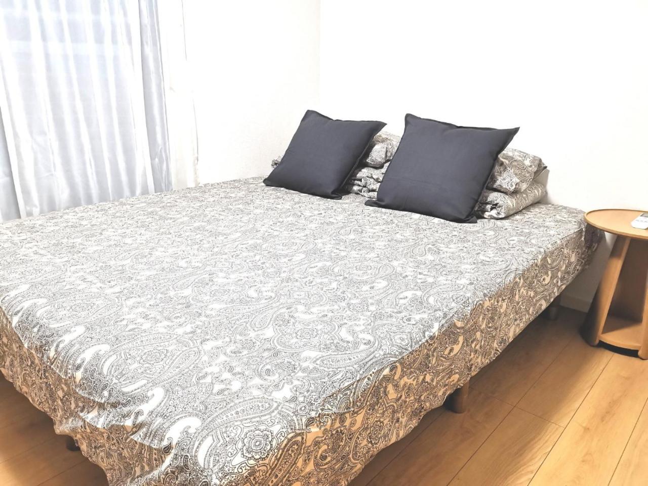 Apartment Kik House-self Check In- Will Send Number And Password