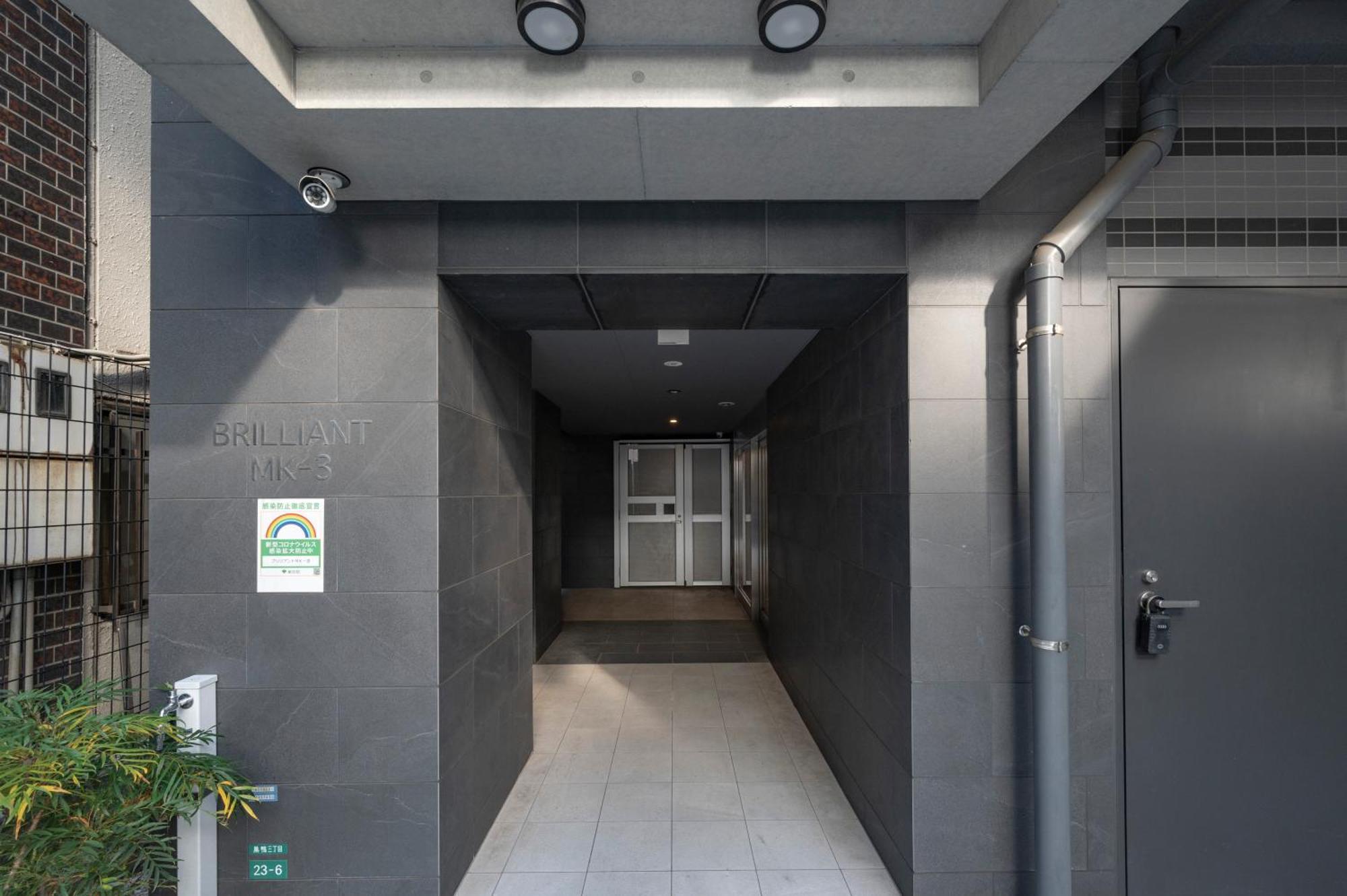 Brilliant Mk- Iii Apartment *