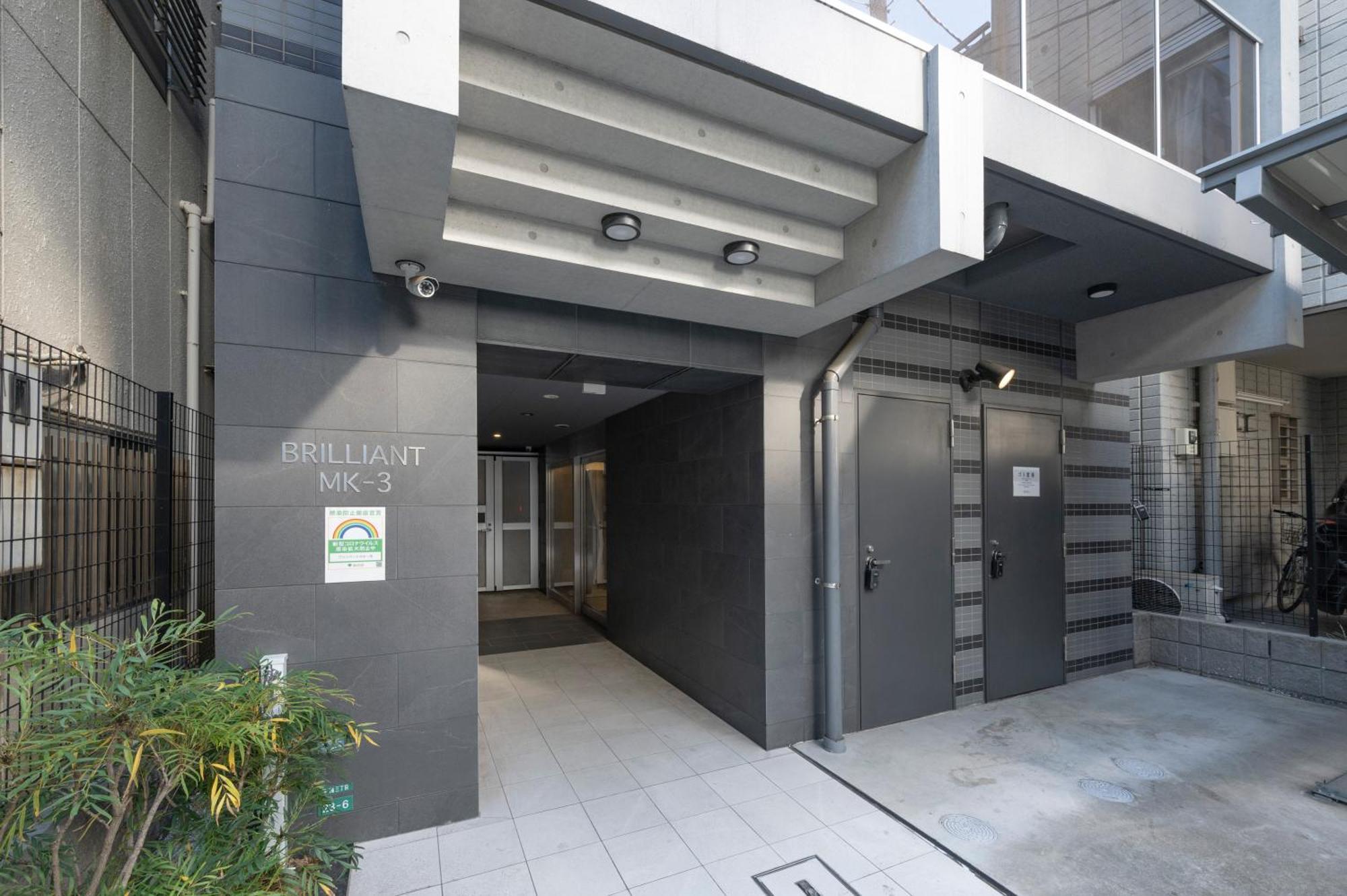 Brilliant Mk- Iii * Tokyo