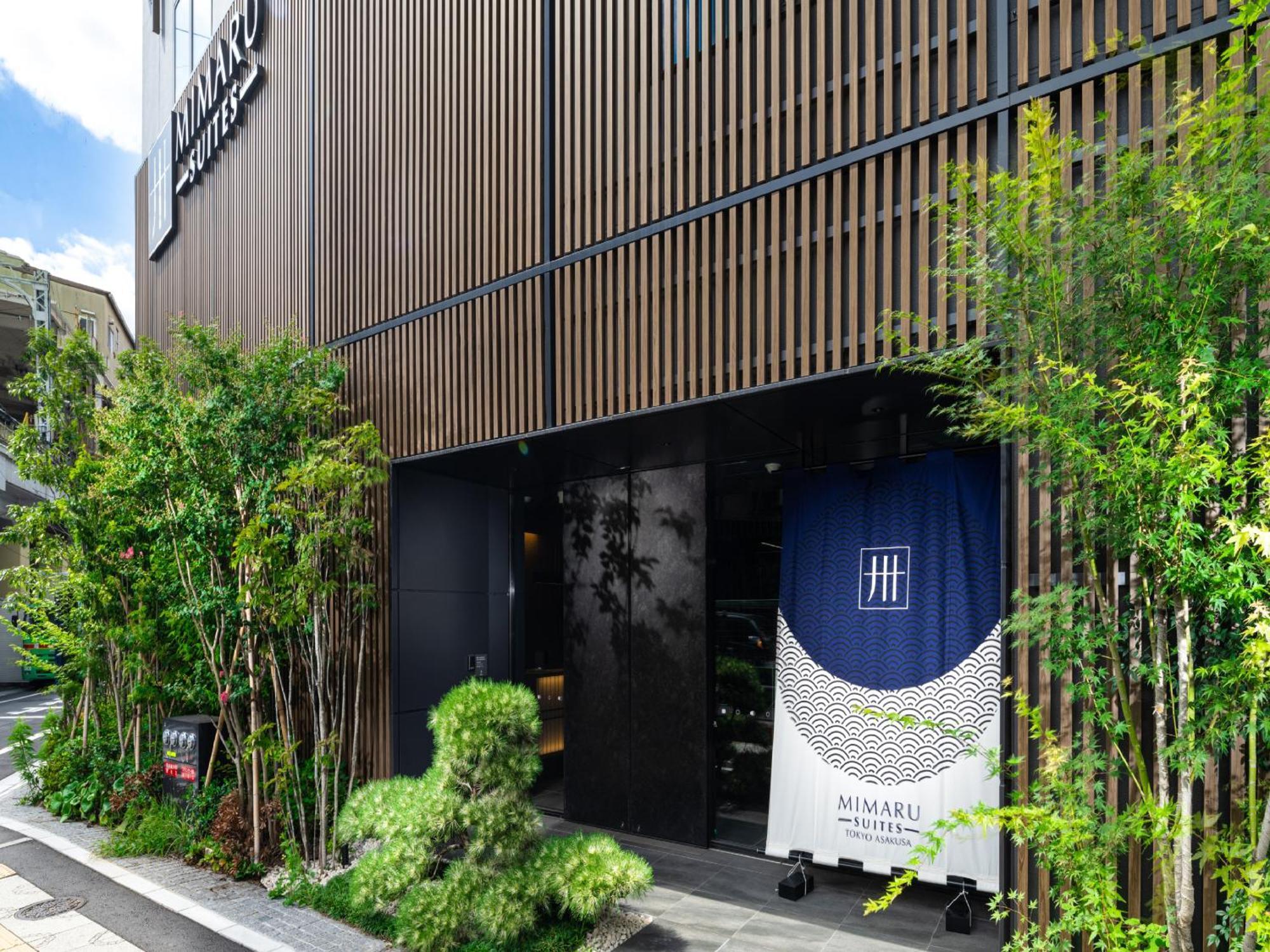 Hotel Mimaru Asakusa Tokyo