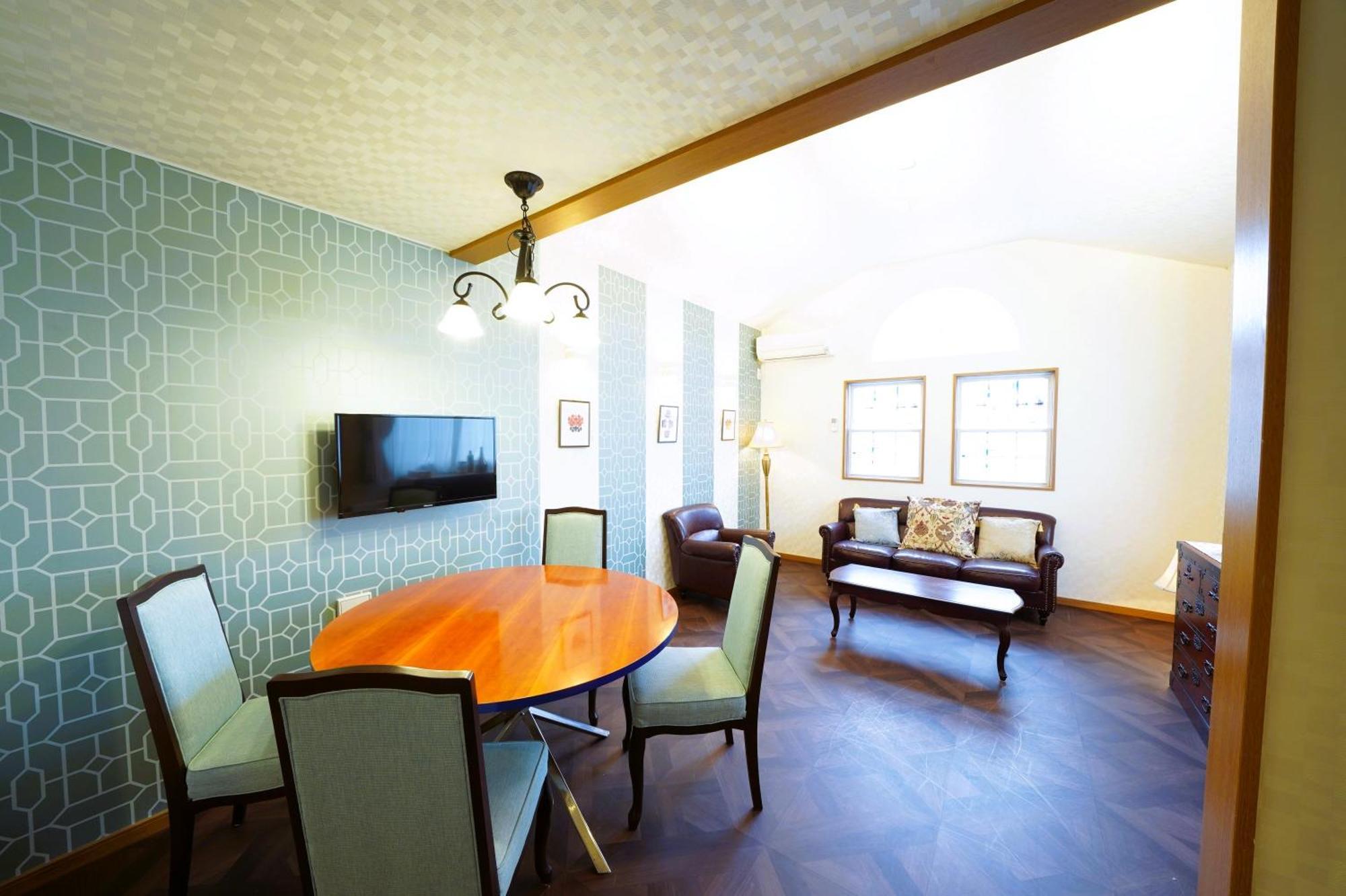 Shinjuku Sakaue House Villa *