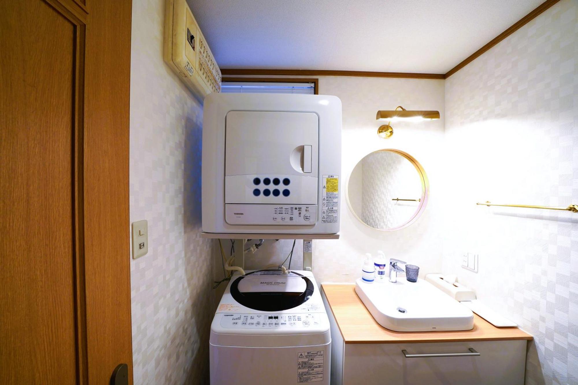 Villa Shinjuku Sakaue House