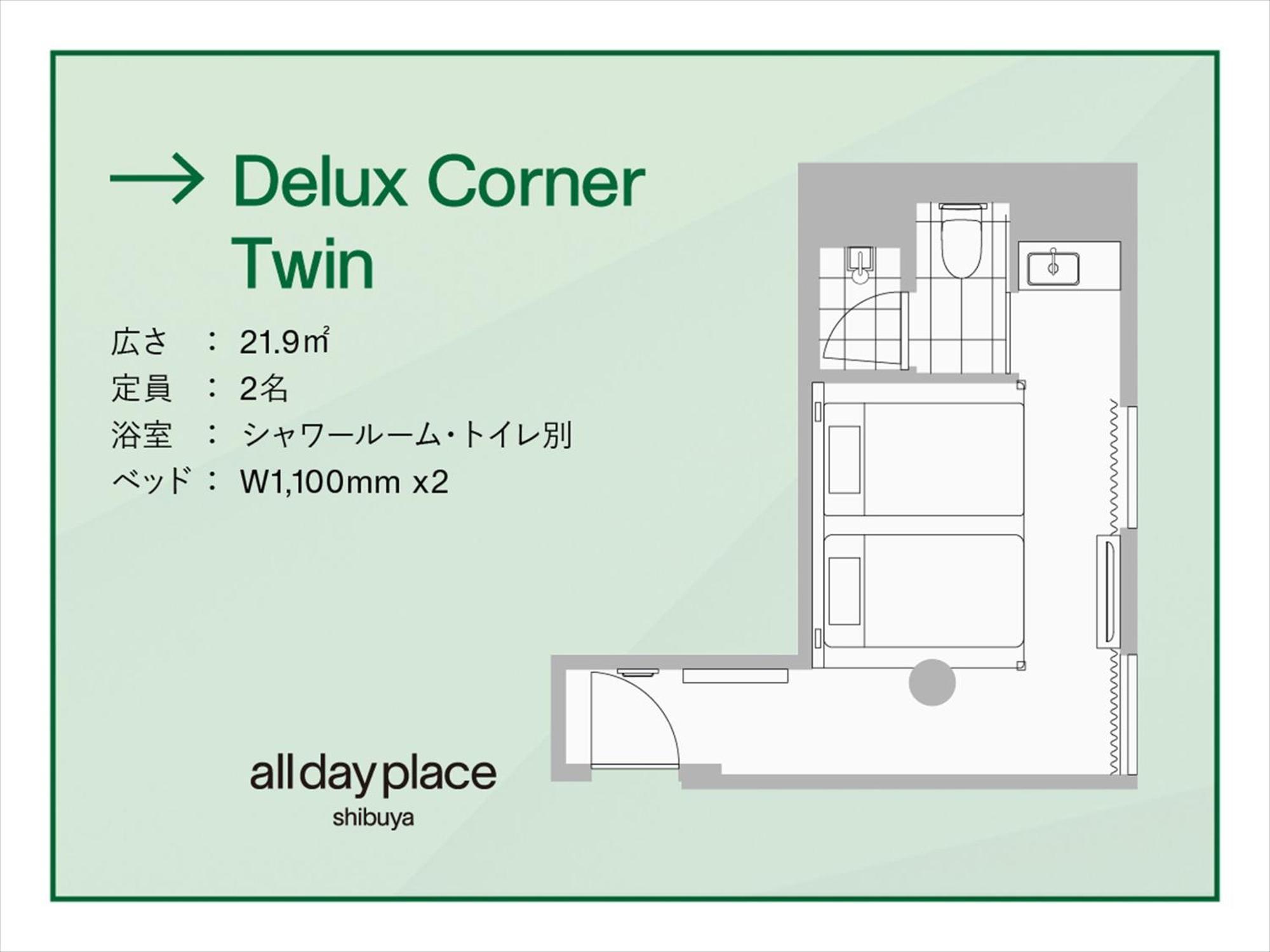 Day Place Shibuya Hotel