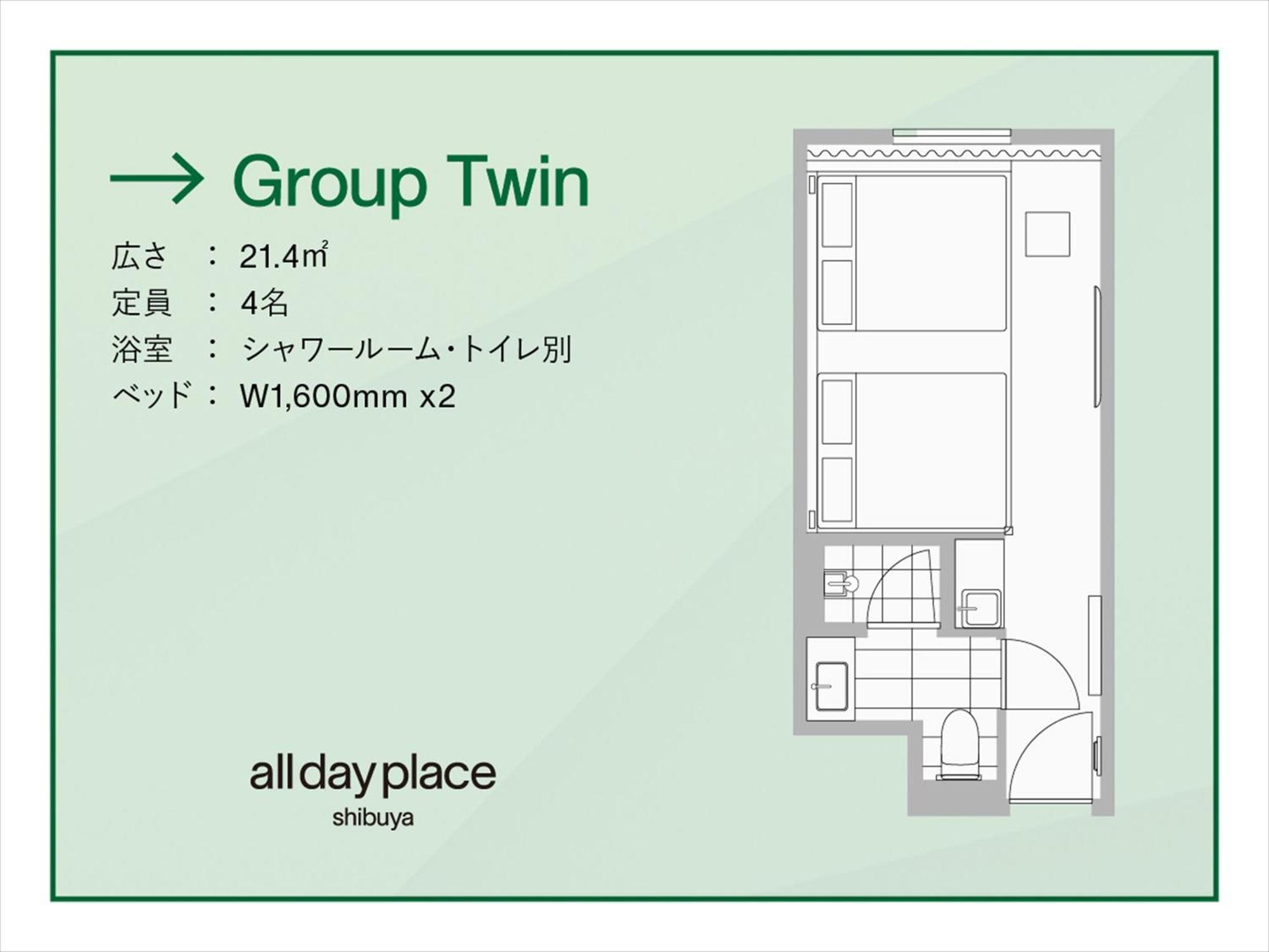 Day Place Shibuya