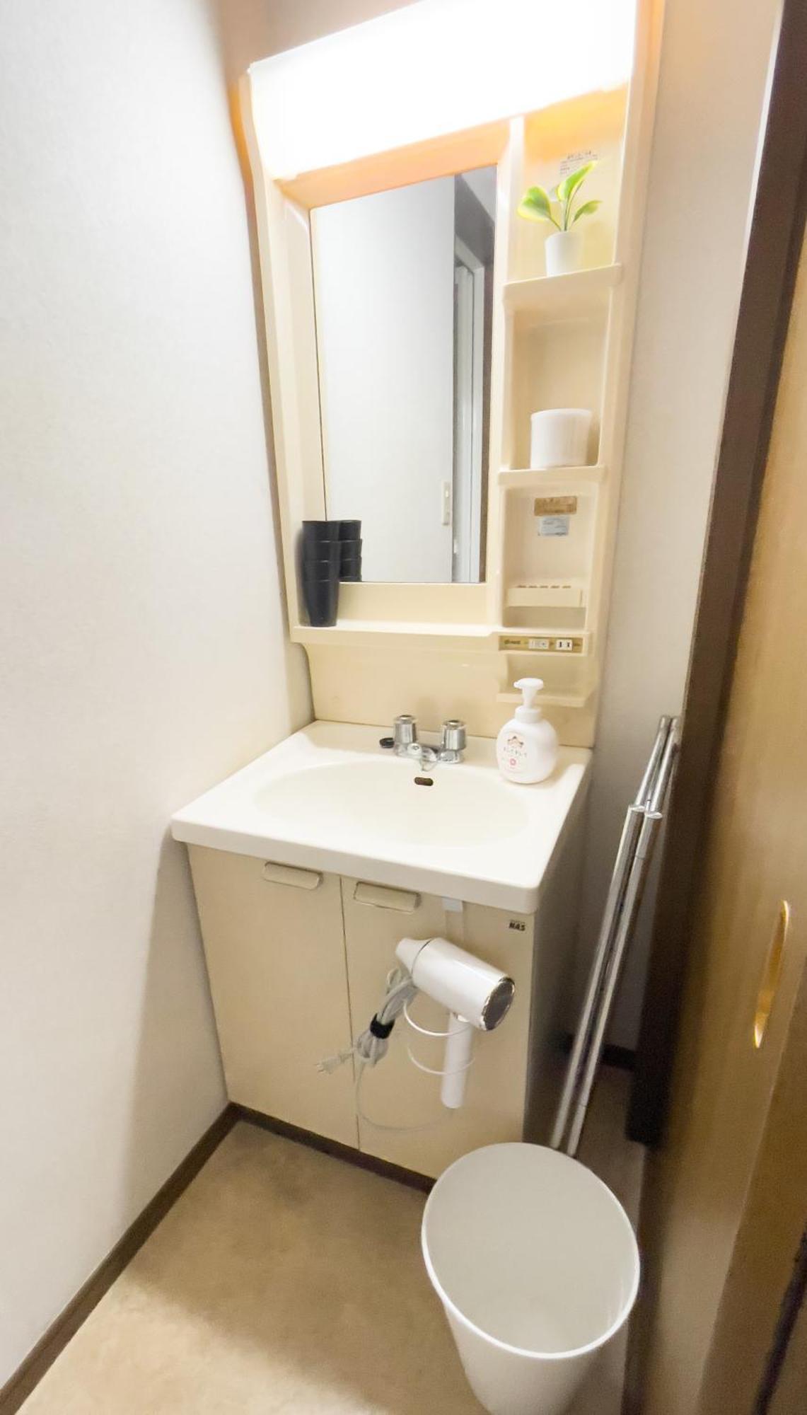 Maison Yachiyo 43m2 1 Bedroom Apartment Tokyo