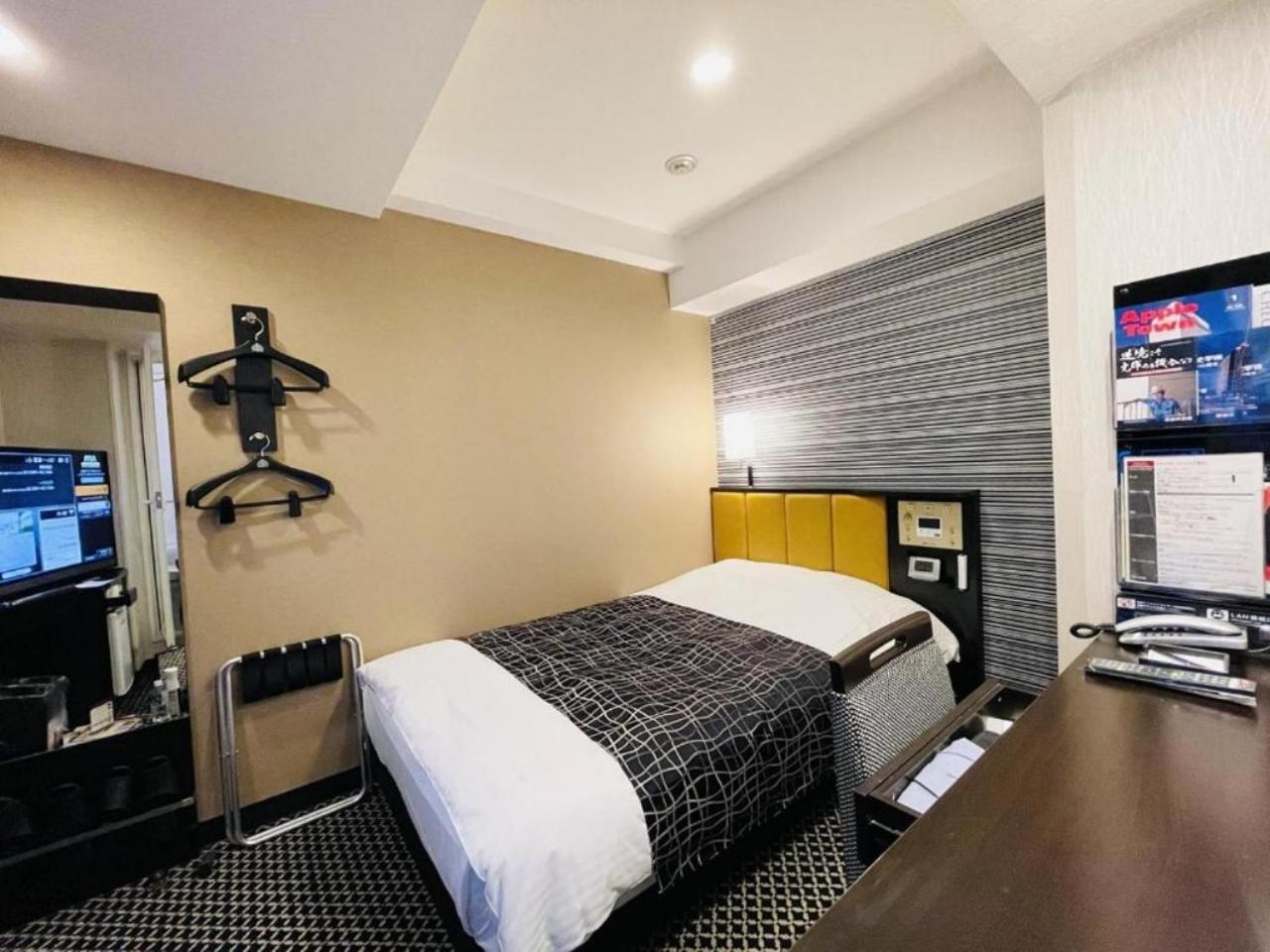 Apa Akihabaraeki-denkigaiguchi Hotel 3*