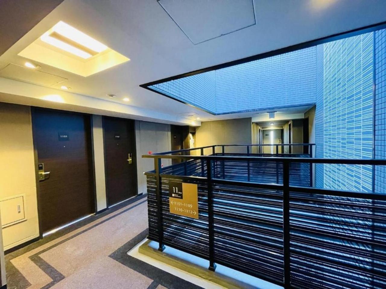 Hotel Apa Akihabaraeki-denkigaiguchi