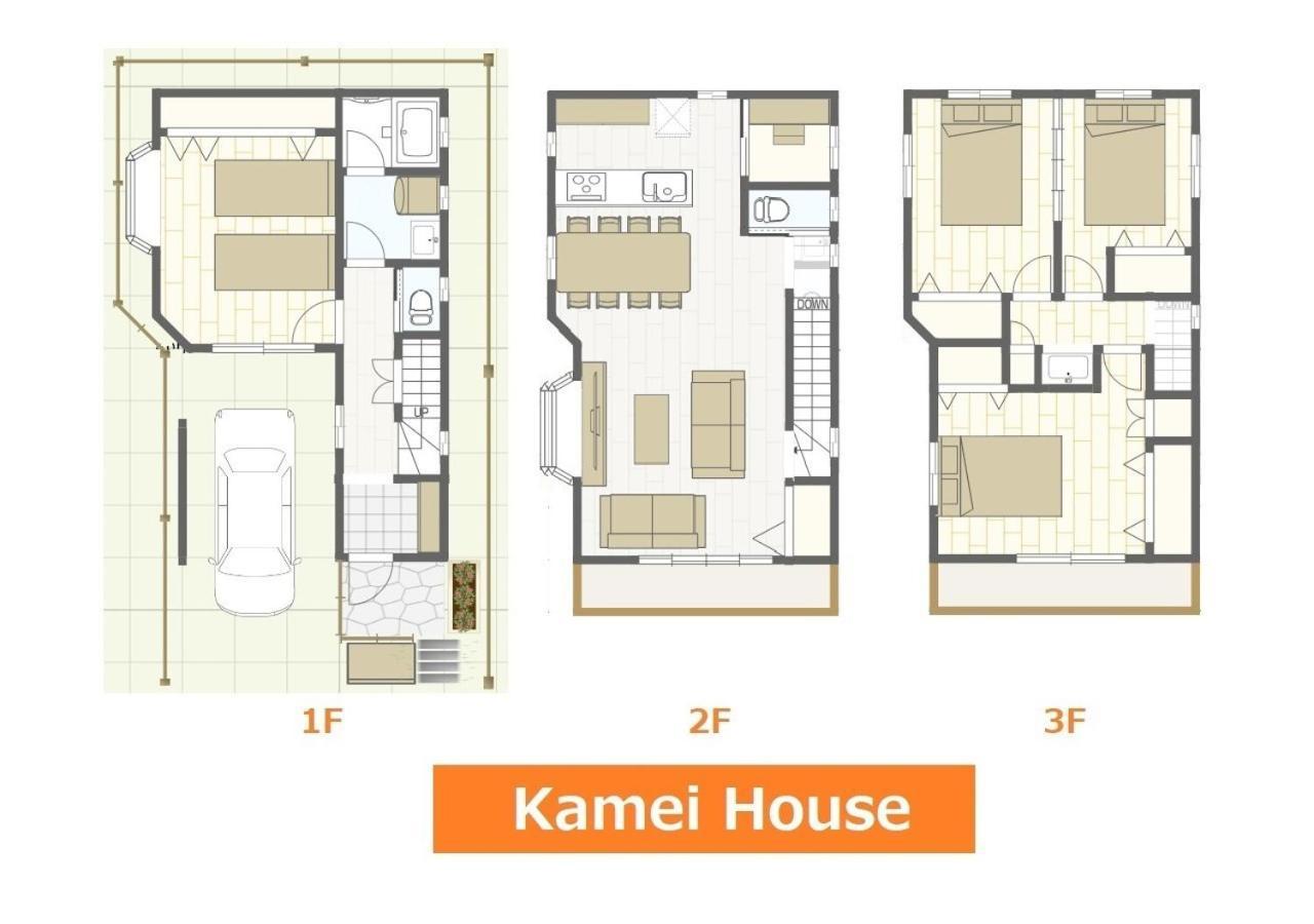 Kamei House - Vacation 07100v