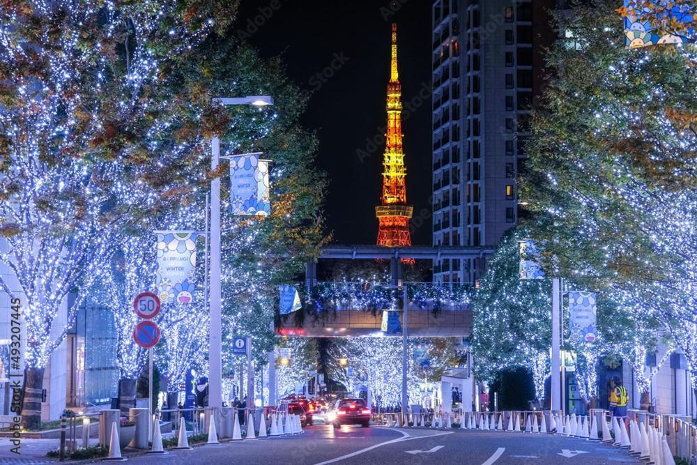 Holiday home Elle's Shirokane Tokyo