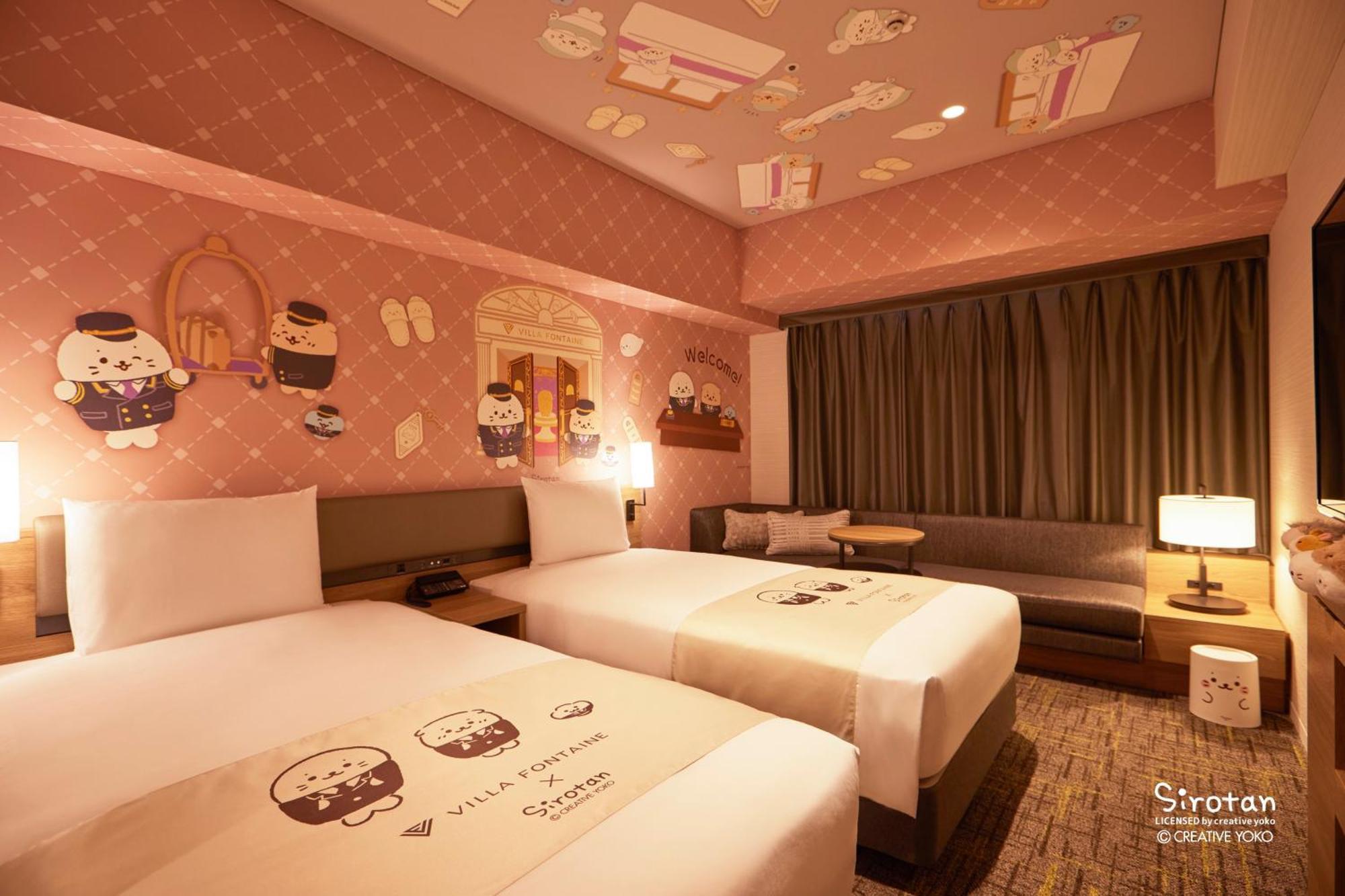 Fontaine Grand Haneda Airport Hotel Tokyo