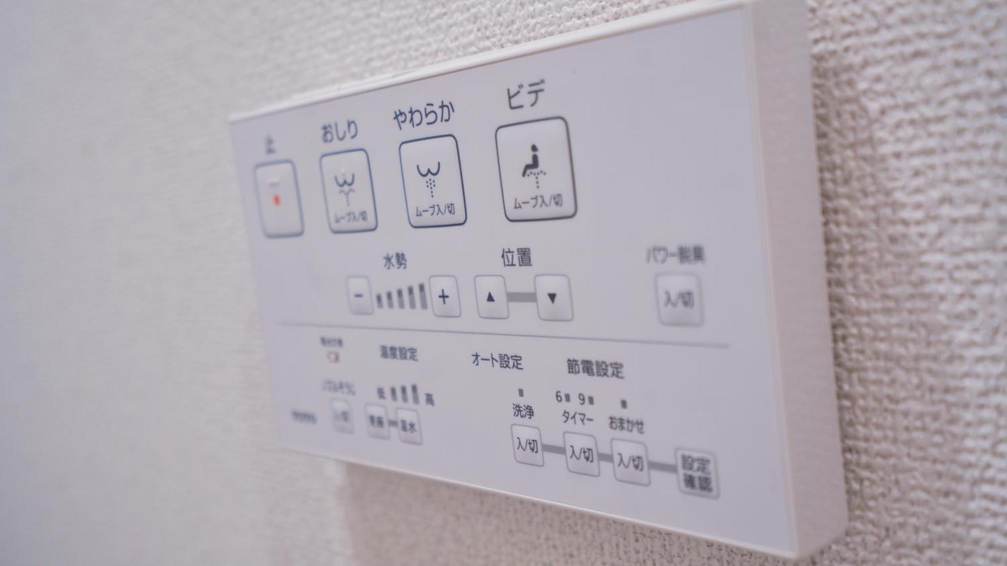 上野刀八毘沙門天ホテル Apartment