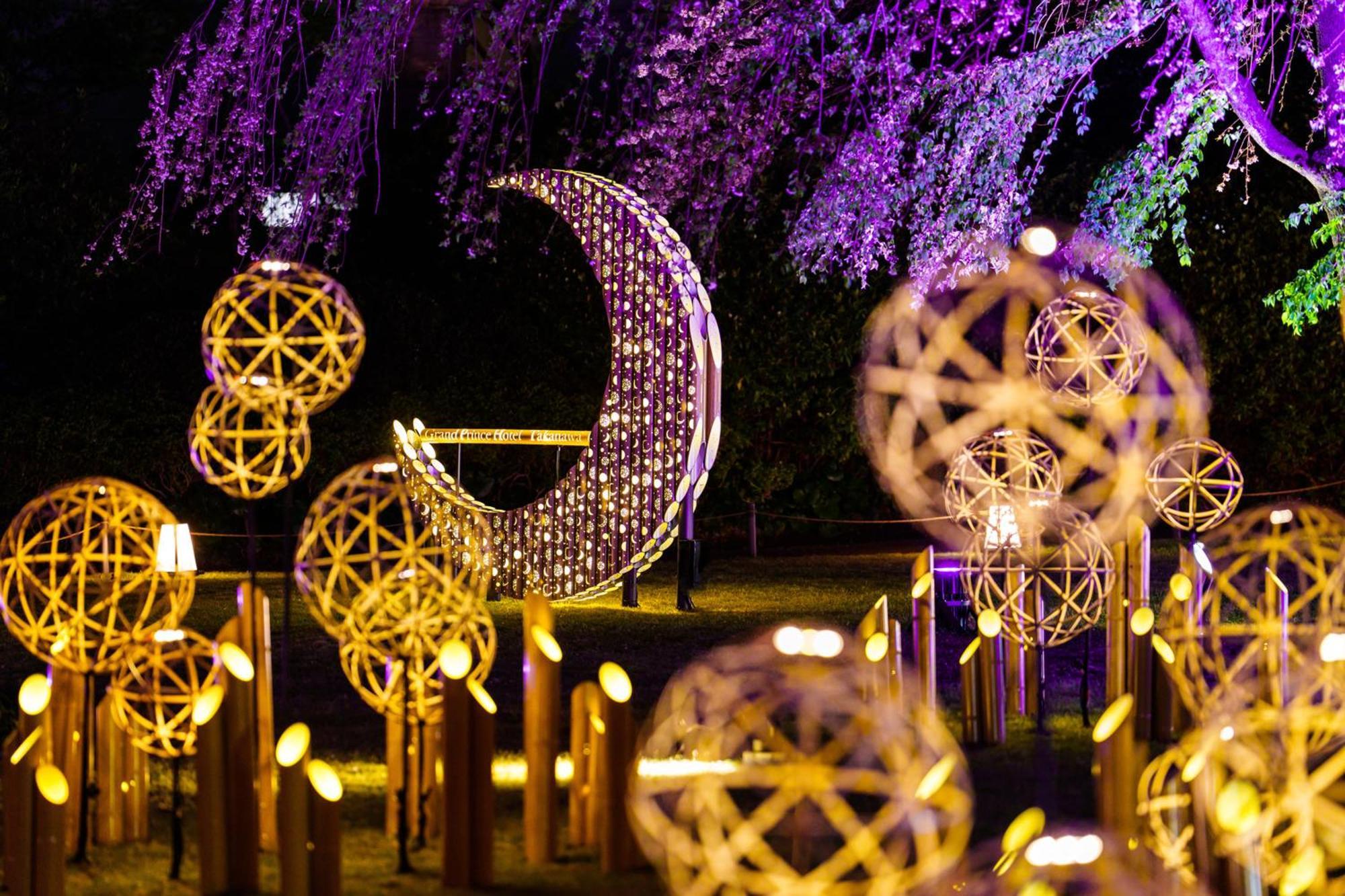 Grand Shin Takanawa Hotel