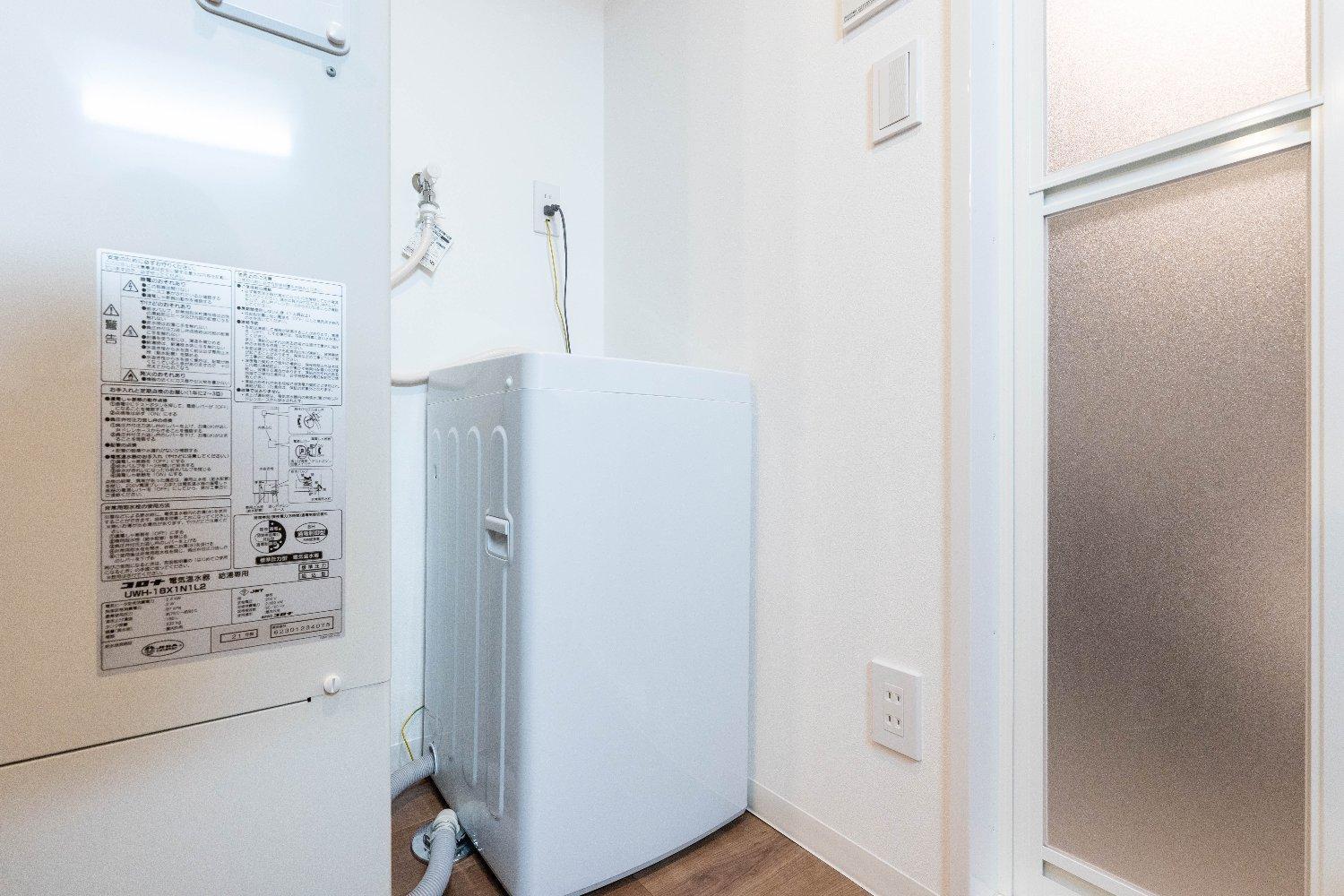 Apartment Jasper Waseda