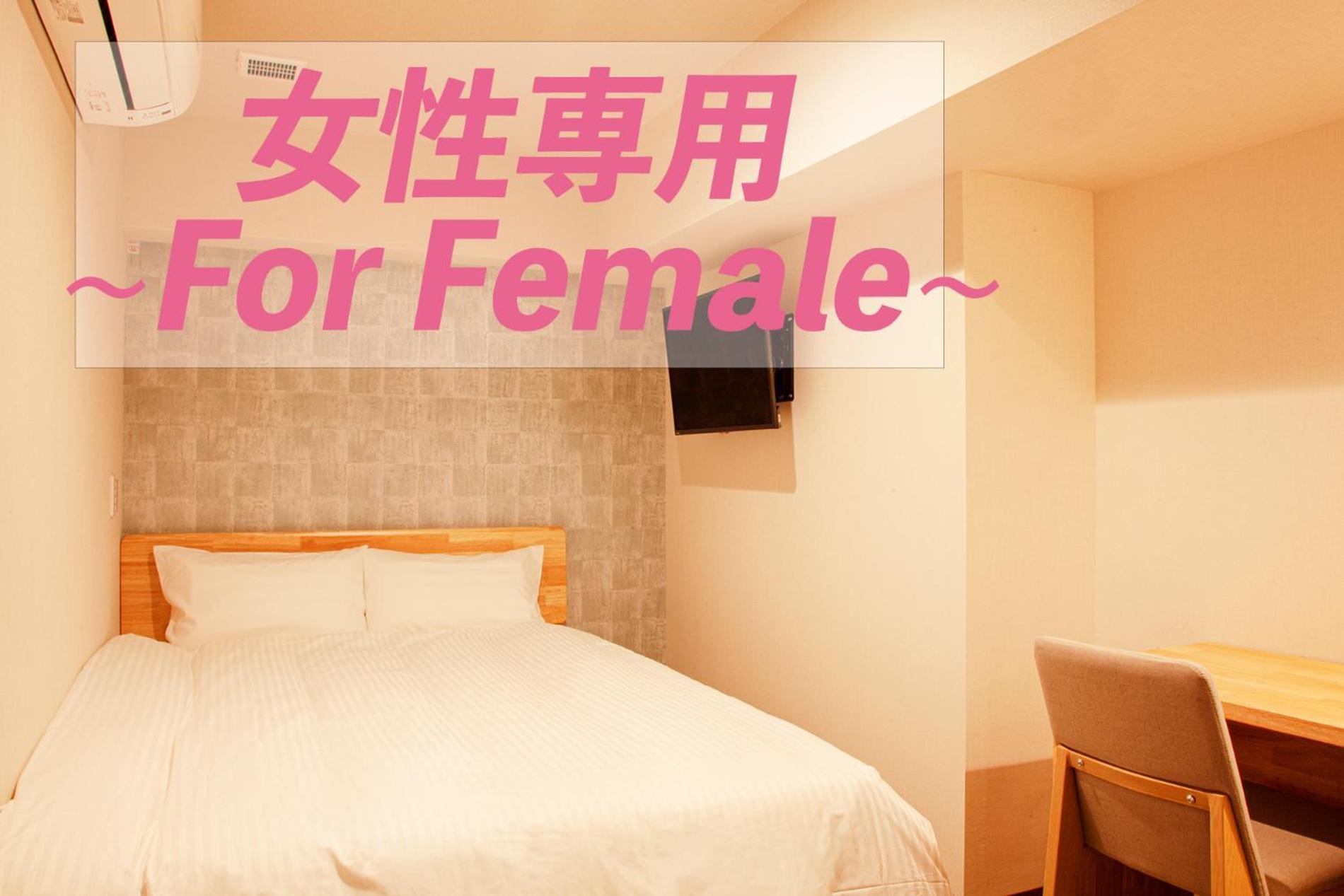 Sauna & Cabin Thermaa Yu Nishiazabu Capsule hotel Tokyo