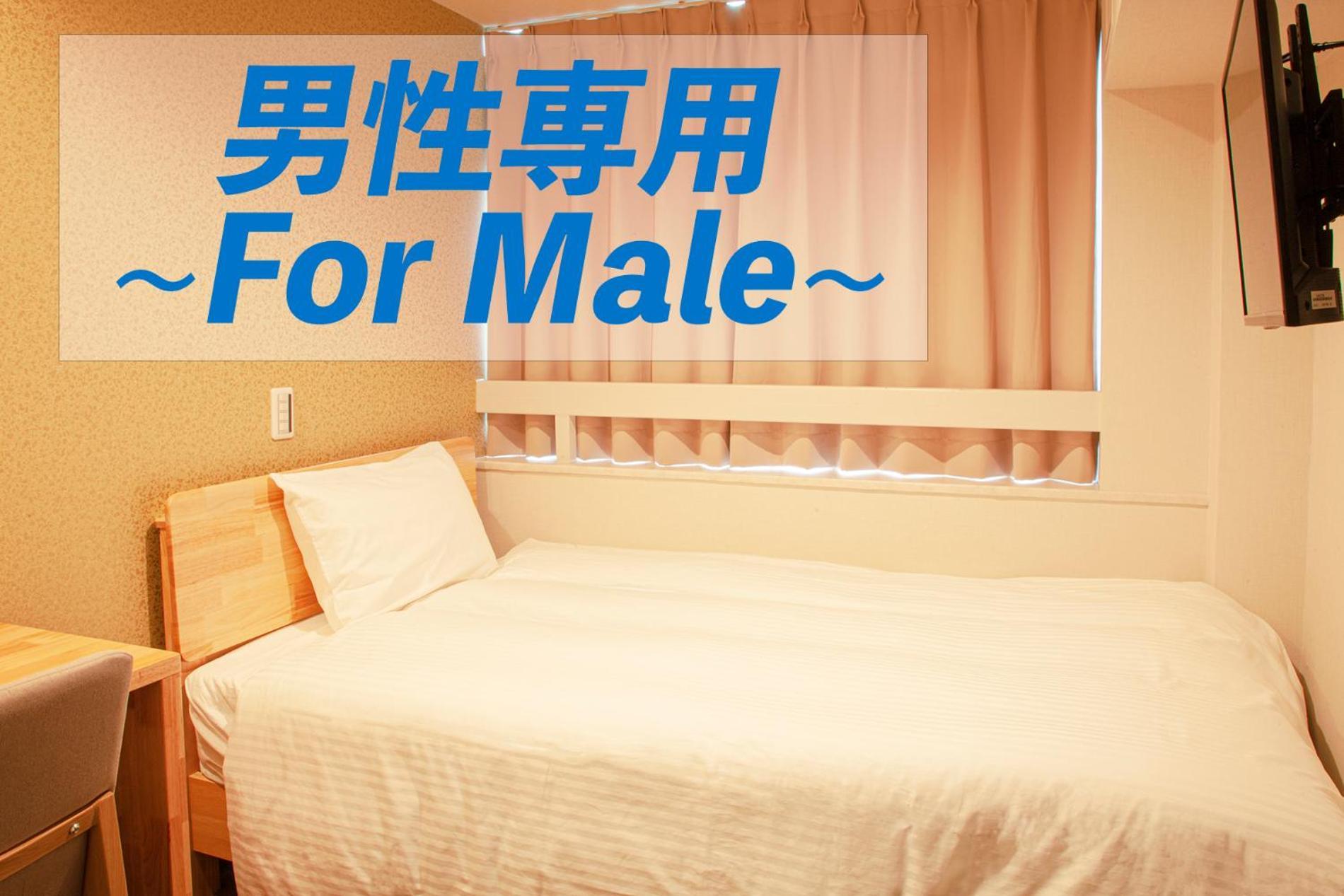 Capsule hotel Sauna & Cabin Thermaa Yu Nishiazabu Tokyo
