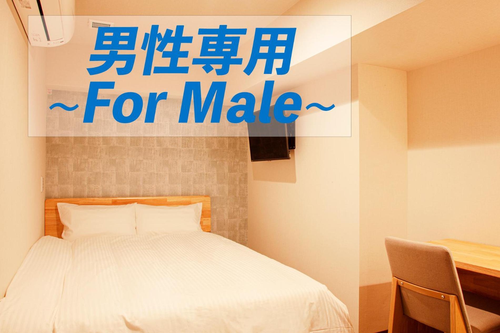 Sauna & Cabin Thermaa Yu Nishiazabu Capsule hotel *