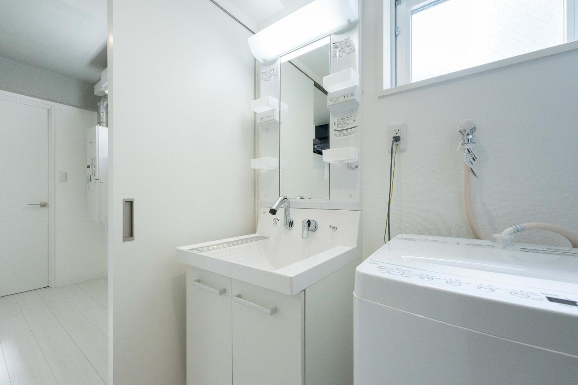 Felice Morishita Apartment *