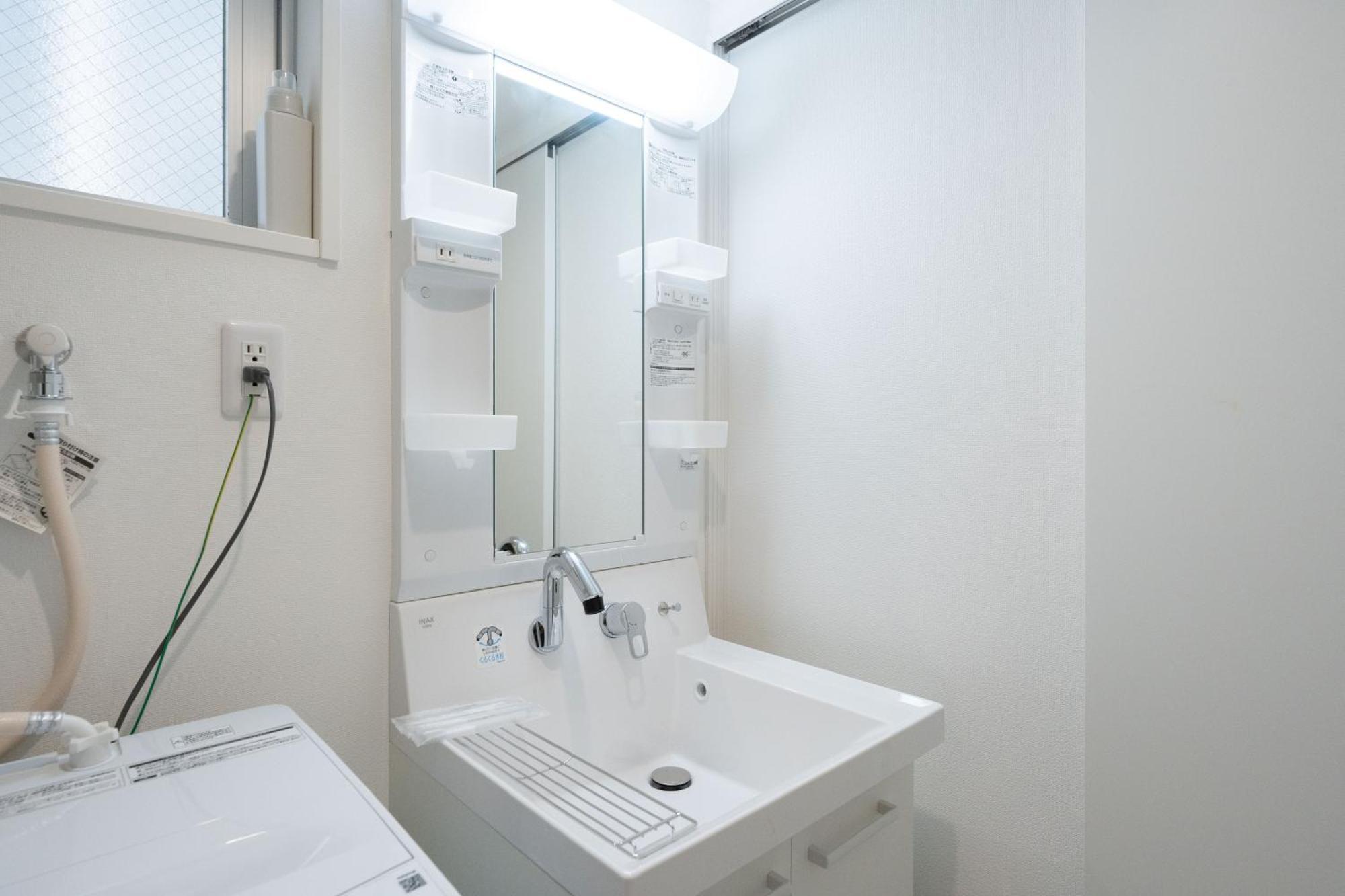 Felice Morishita Apartment