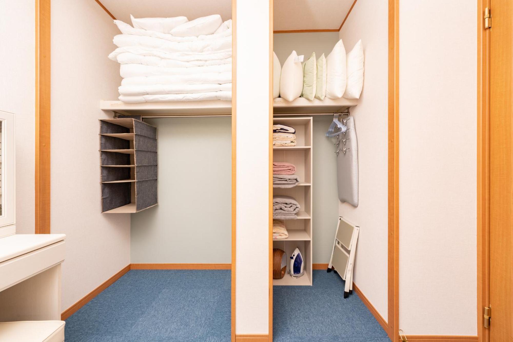 Apartment Yukimaru In *