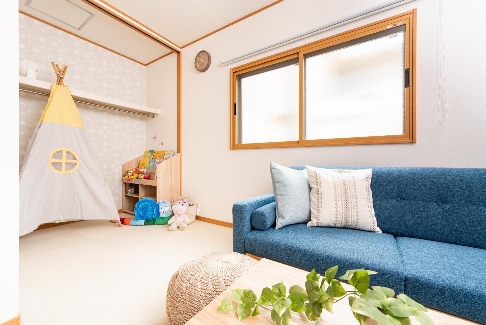 Apartment Yukimaru In *