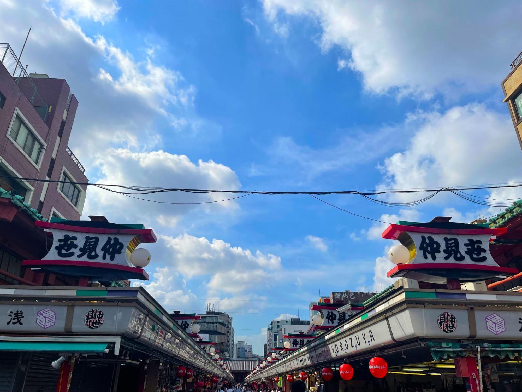 Hotel Amanek Asakusa Ekimae