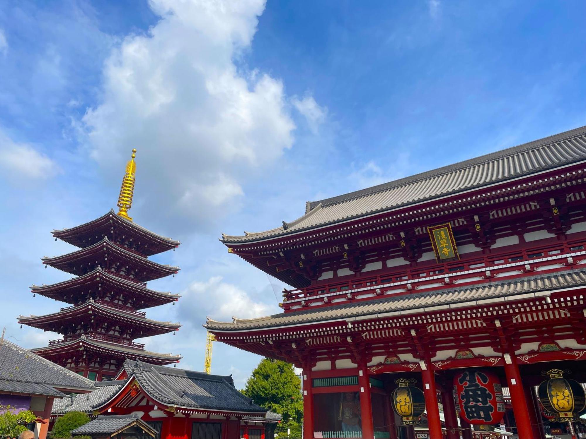 Amanek Asakusa Ekimae Tokyo