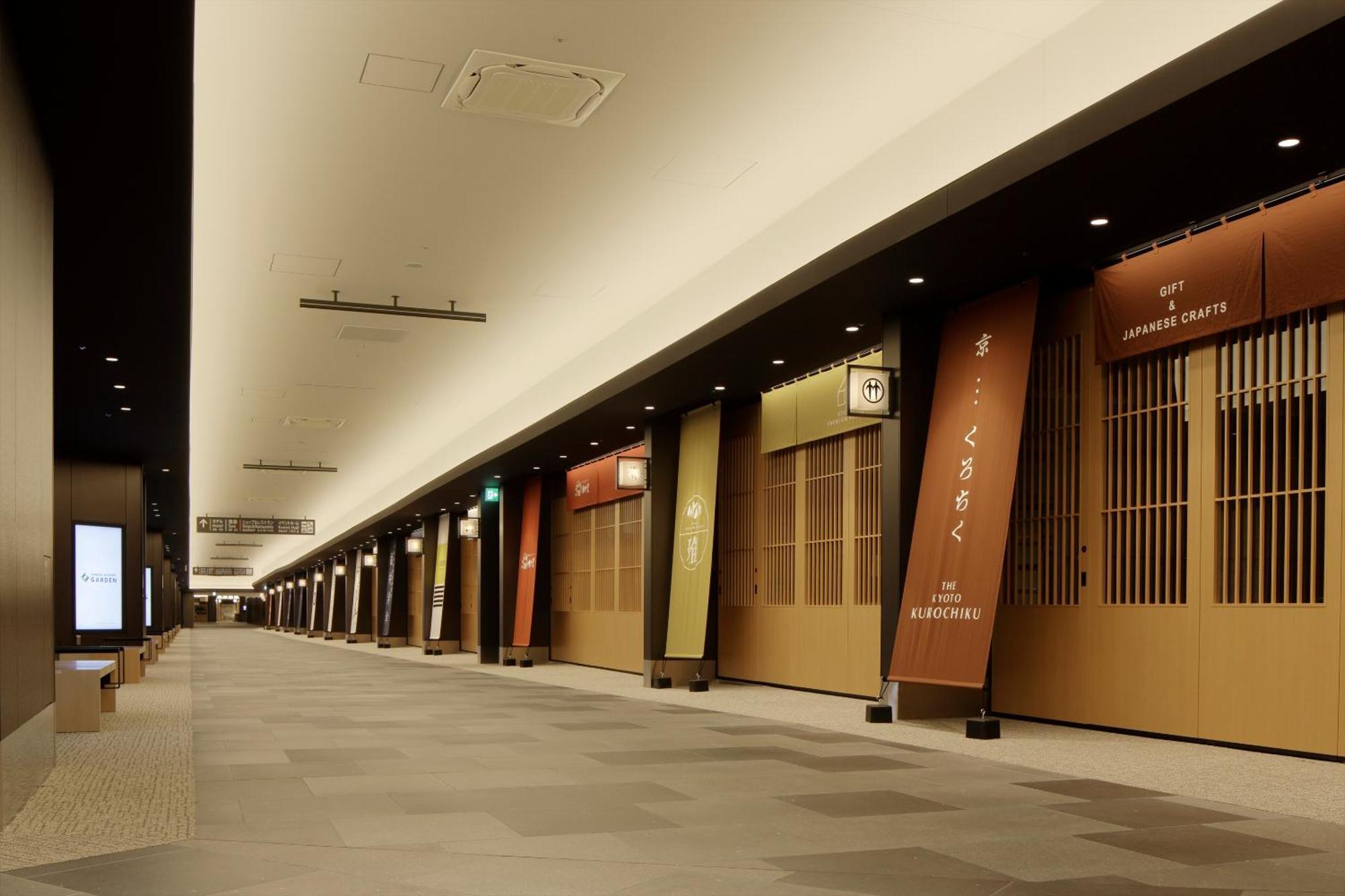 Fontaine Premier Haneda Airport 5* Tokyo