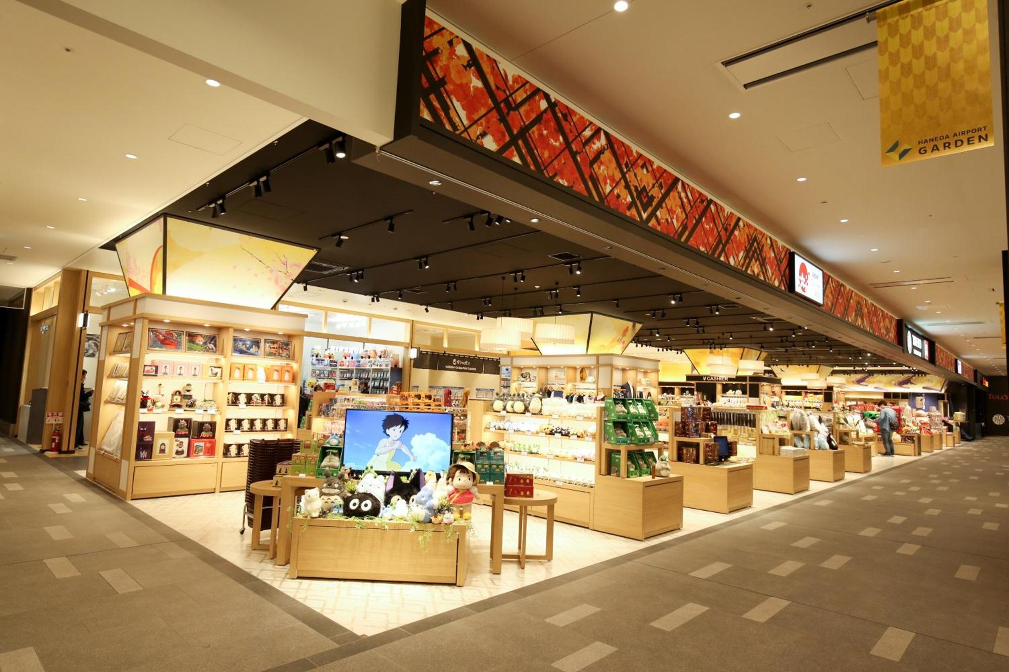 Fontaine Premier Haneda Airport 5*