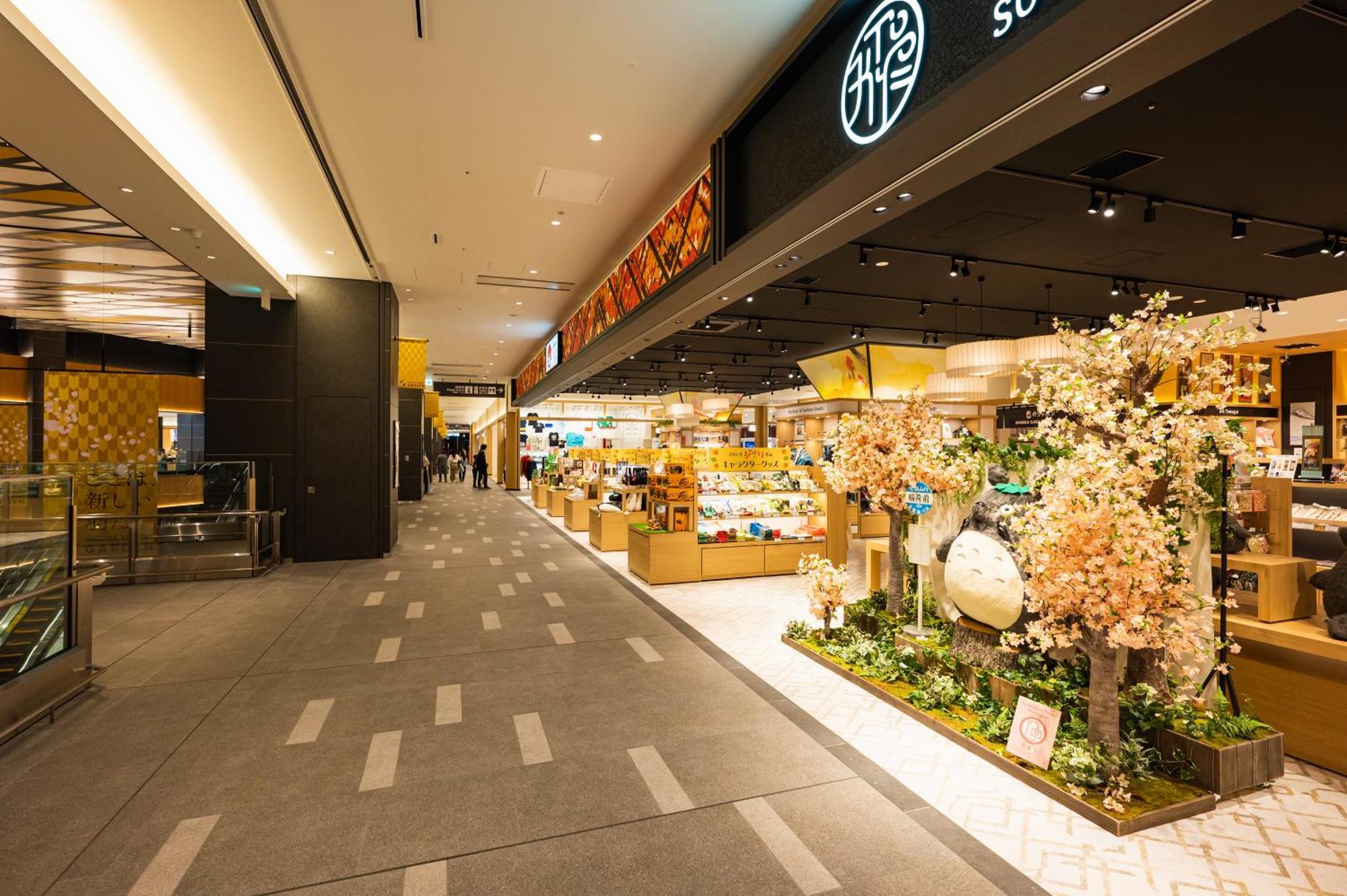 Fontaine Premier Haneda Airport 5*