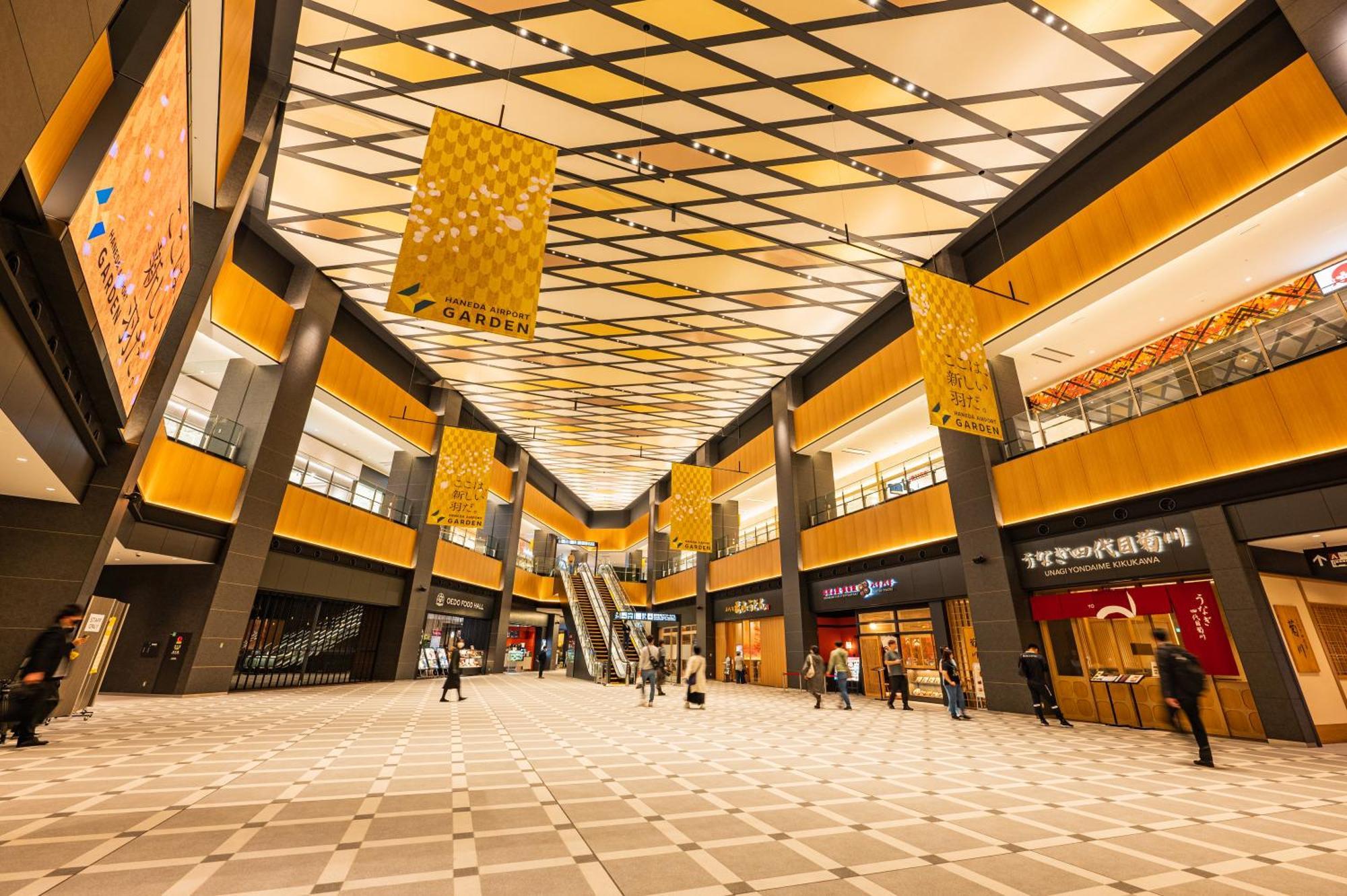 Fontaine Premier Haneda Airport Hotel 5*