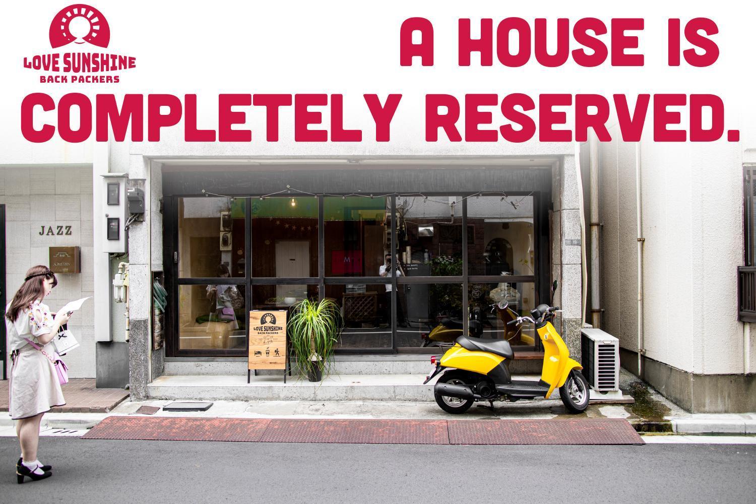 Guest house Lovesunshinebackpackers