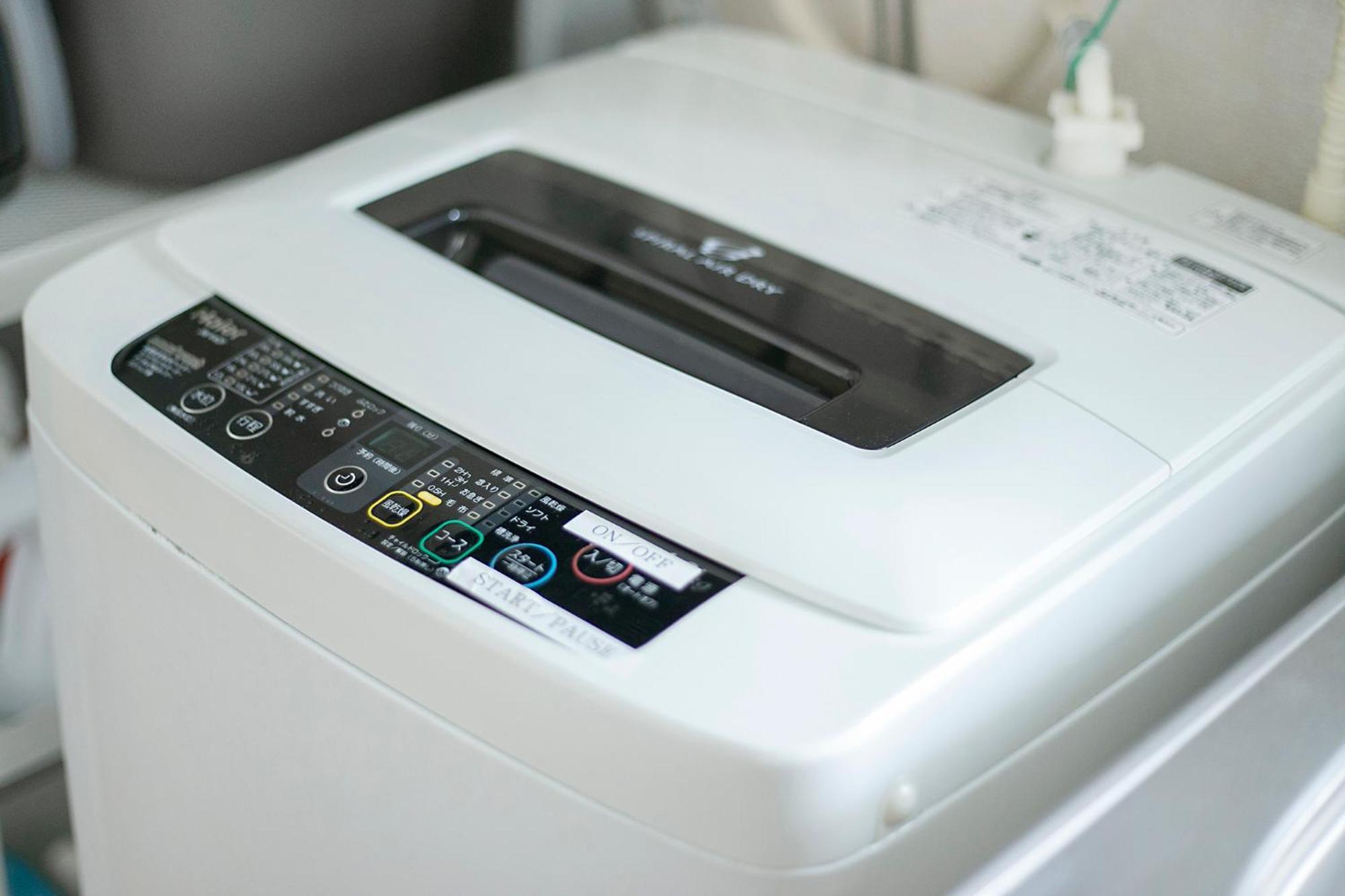 New! Pufuka Kanegafuchi 86㎡ Detached House Unlimited Wifi * Tokyo