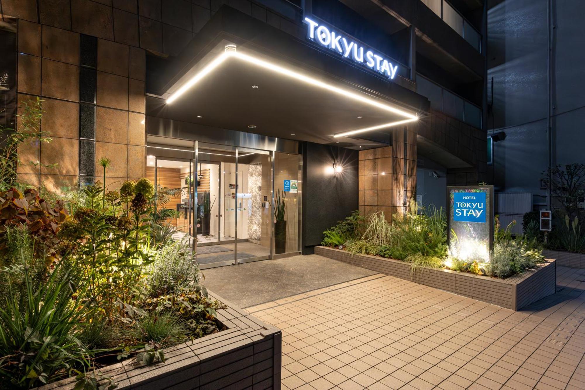Tokyu Shibuya Hotel 3*