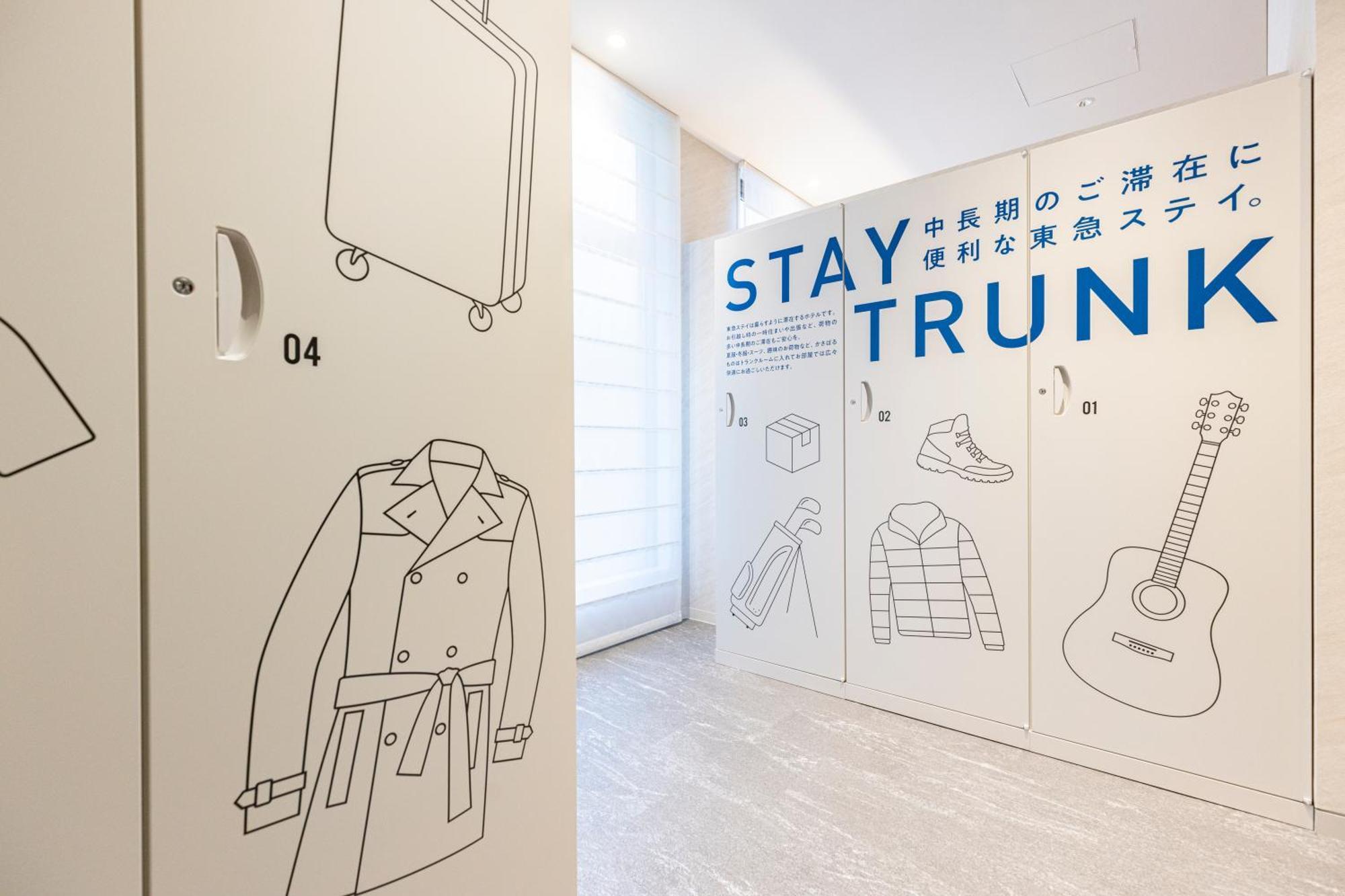 Tokyu Shibuya Hotel 3*