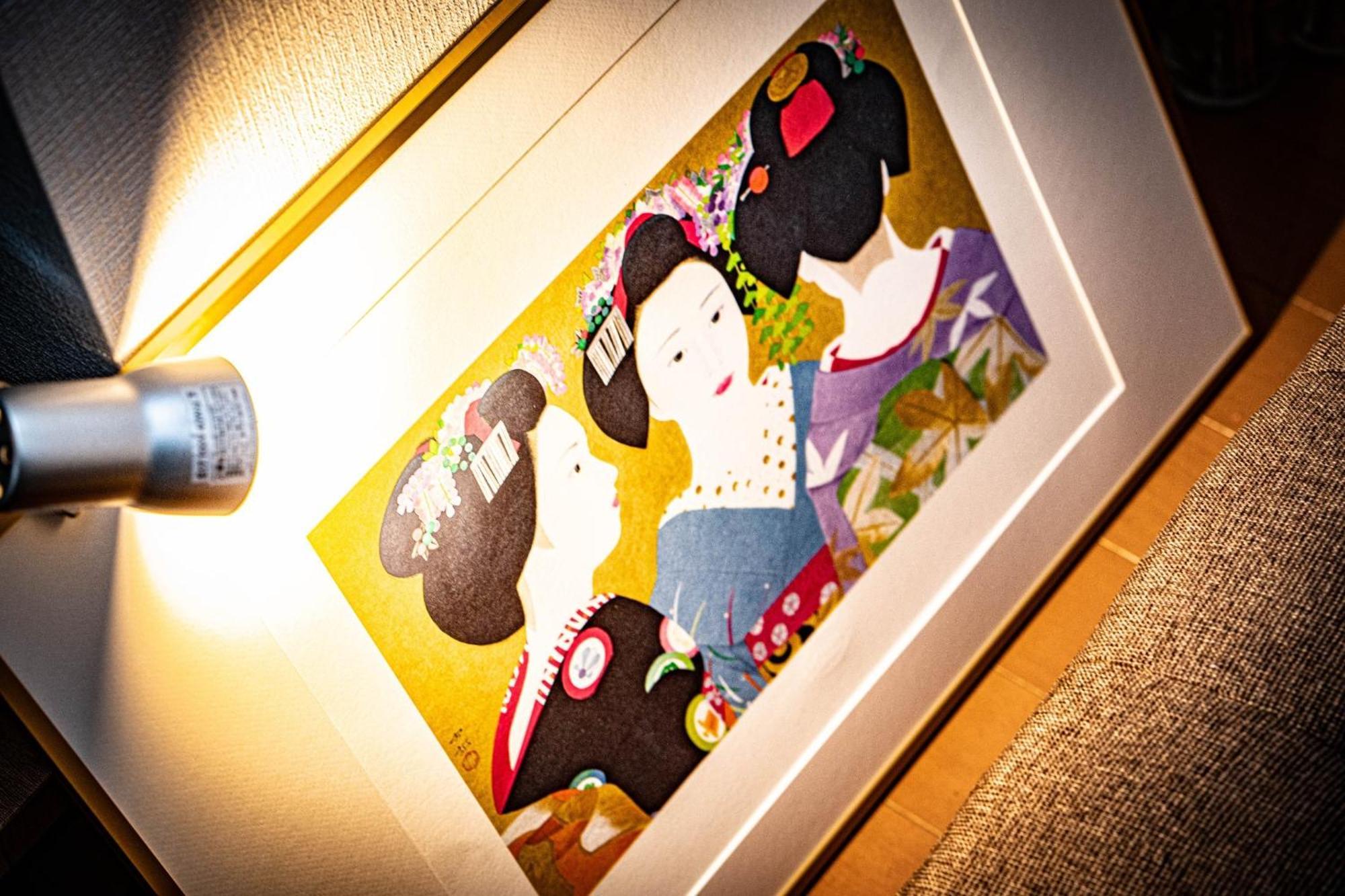 Apartment Kawanoso - Vacation 8104 Tokyo