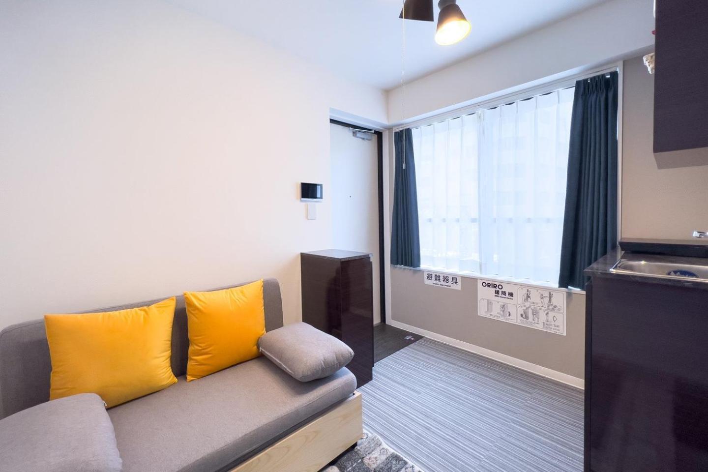 The Sanctus Ebisu Apartment *