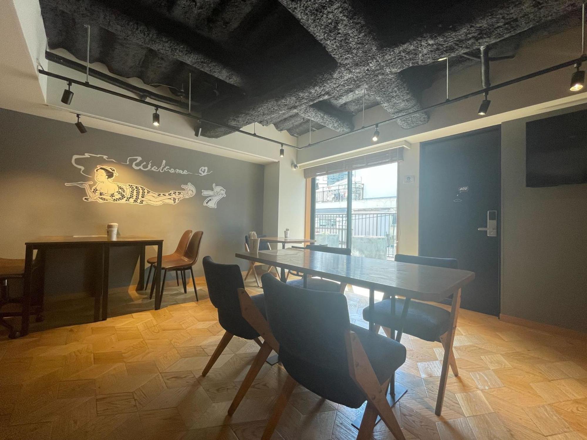 Asakusa Kokono Club Hotel Tokyo