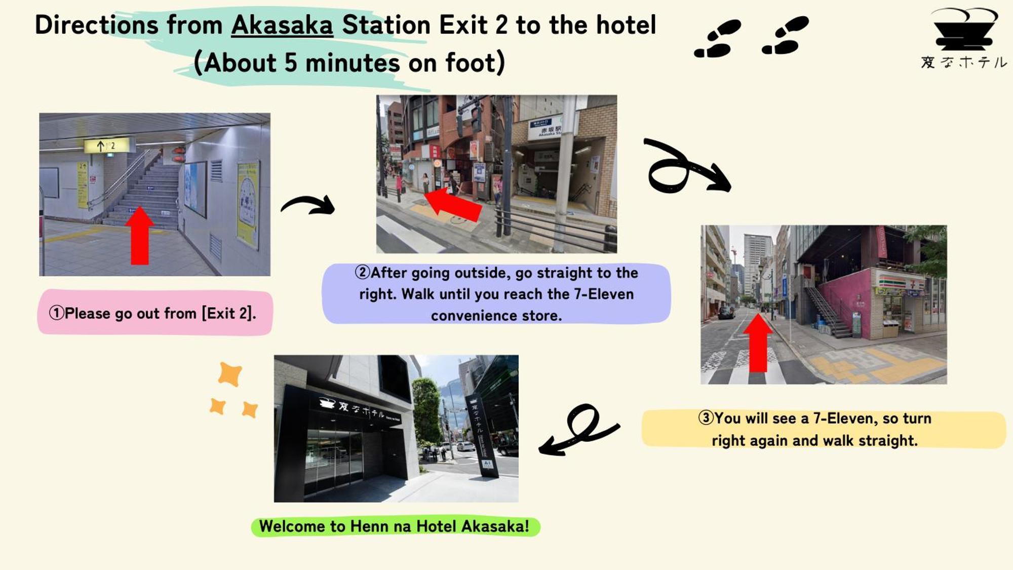 Henn Na Akasaka 3*