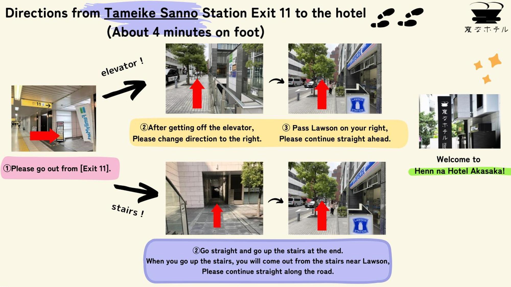 Henn Na Akasaka 3*