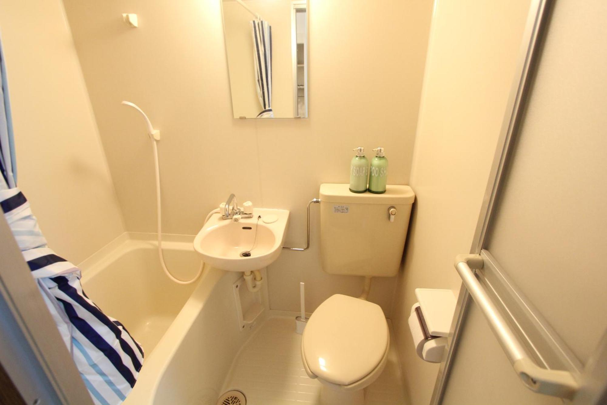 Apartment Luana Nogata Tokyo