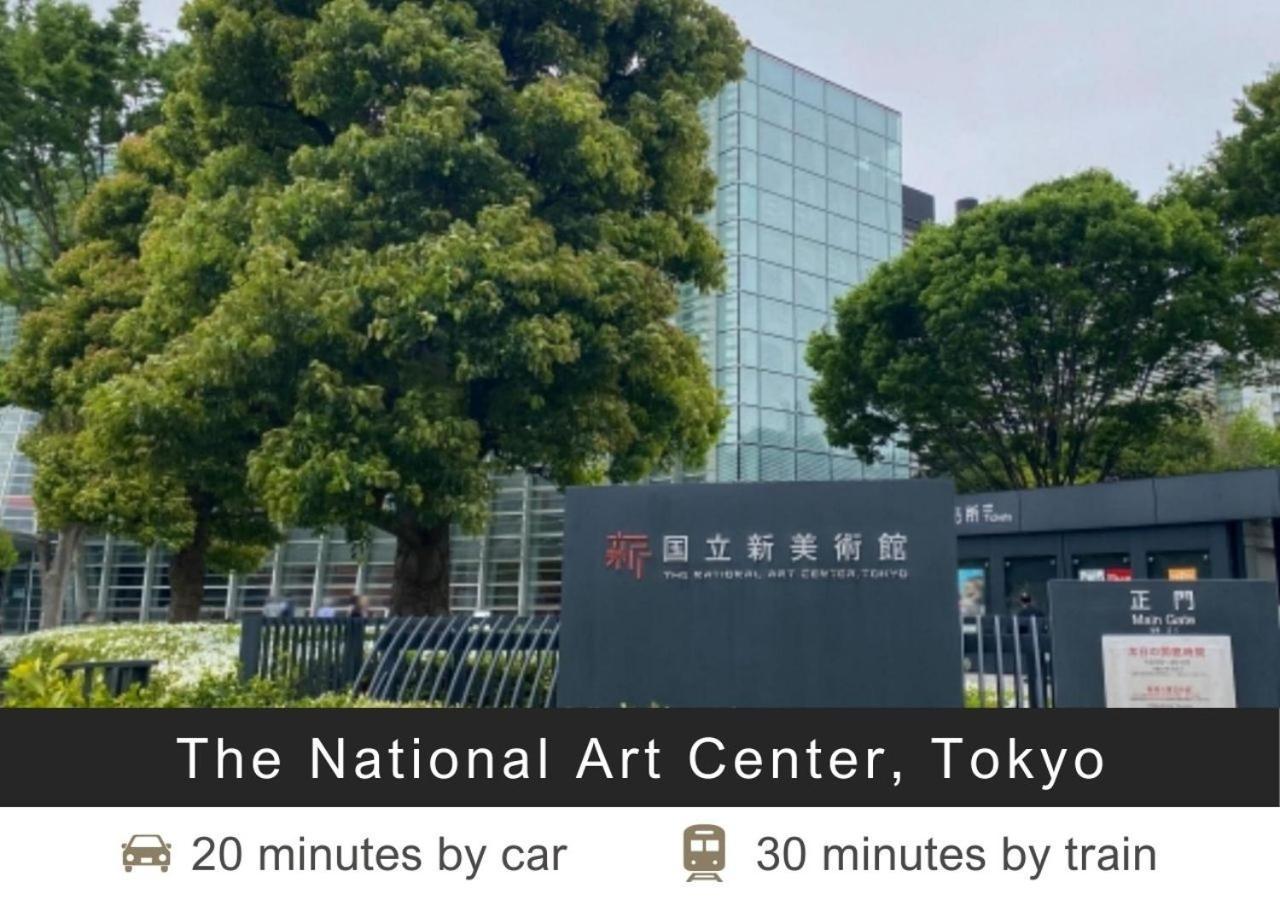 Tokyu Shibuya Hotel 3*
