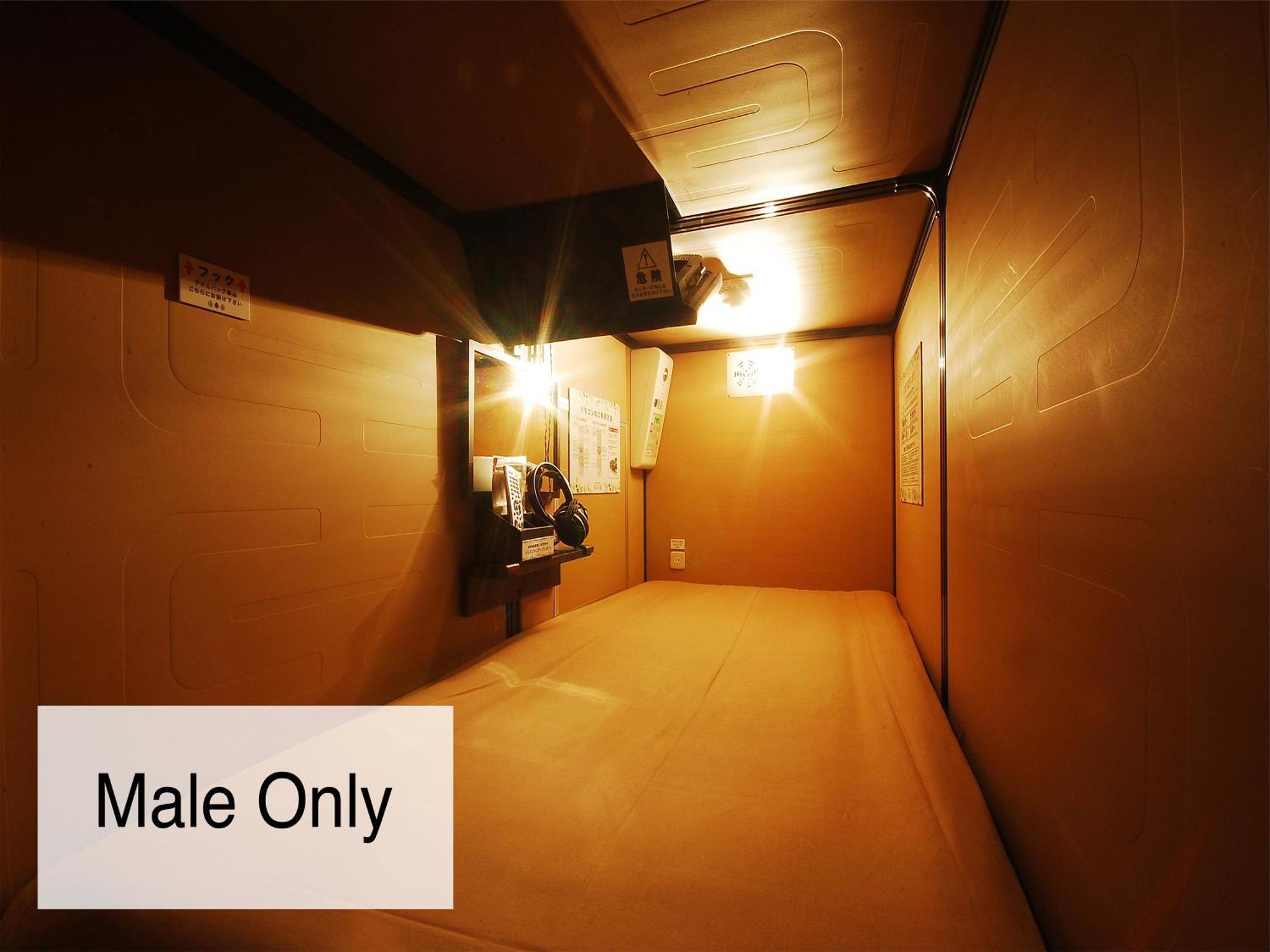 Capsule hotel Anshin Oyado Akihabara Denkigaiten