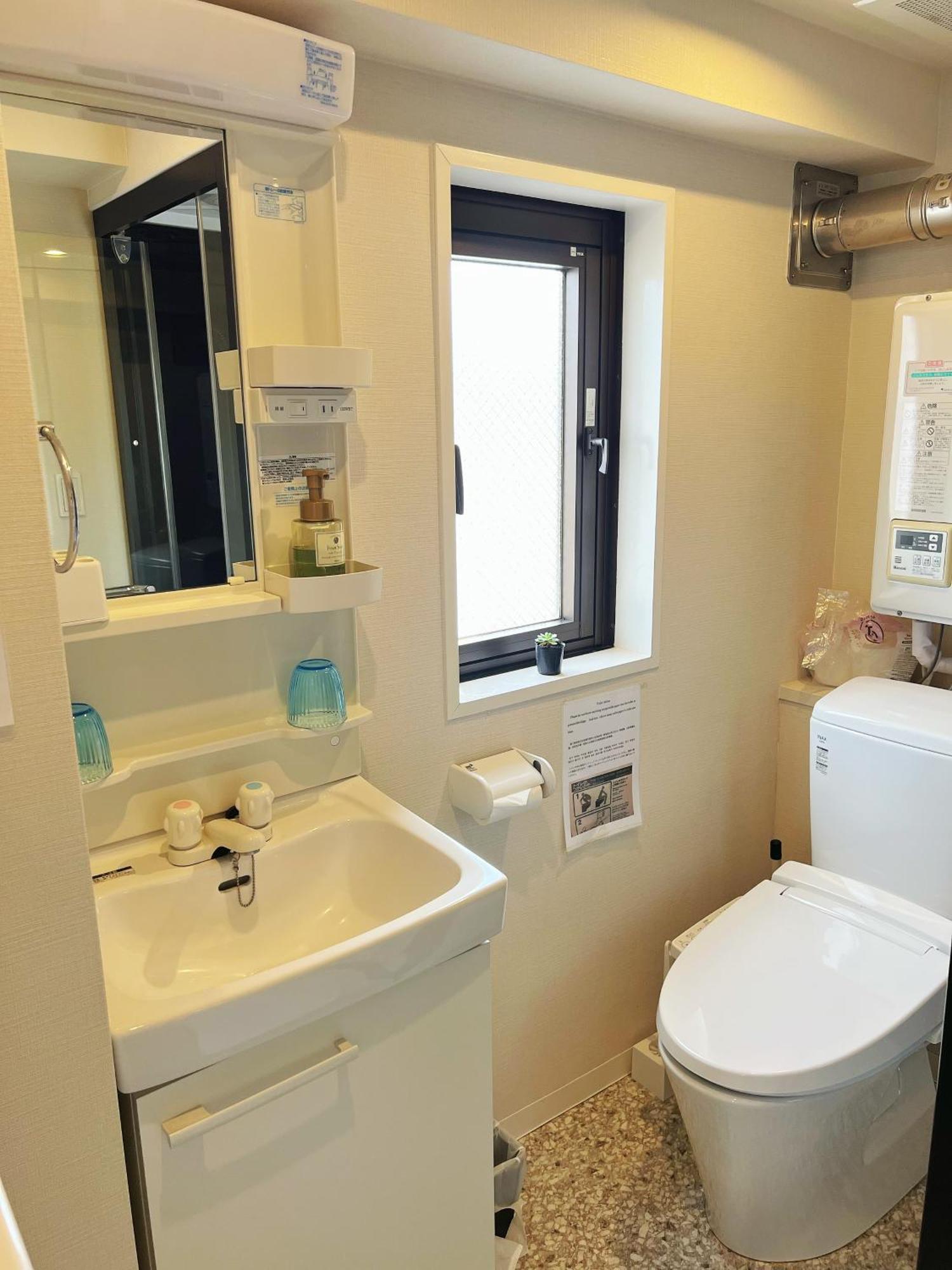 Shiki No Sai Asakusa Apartment *