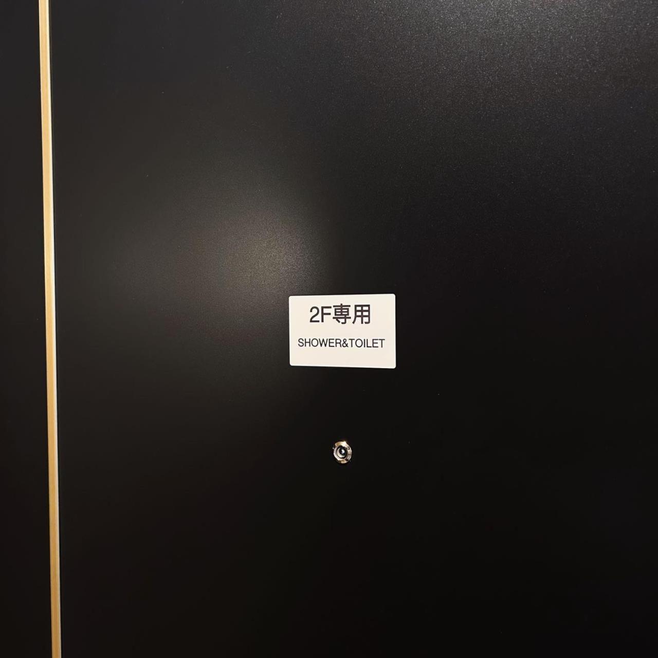 Shiki No Sai Asakusa Apartment *