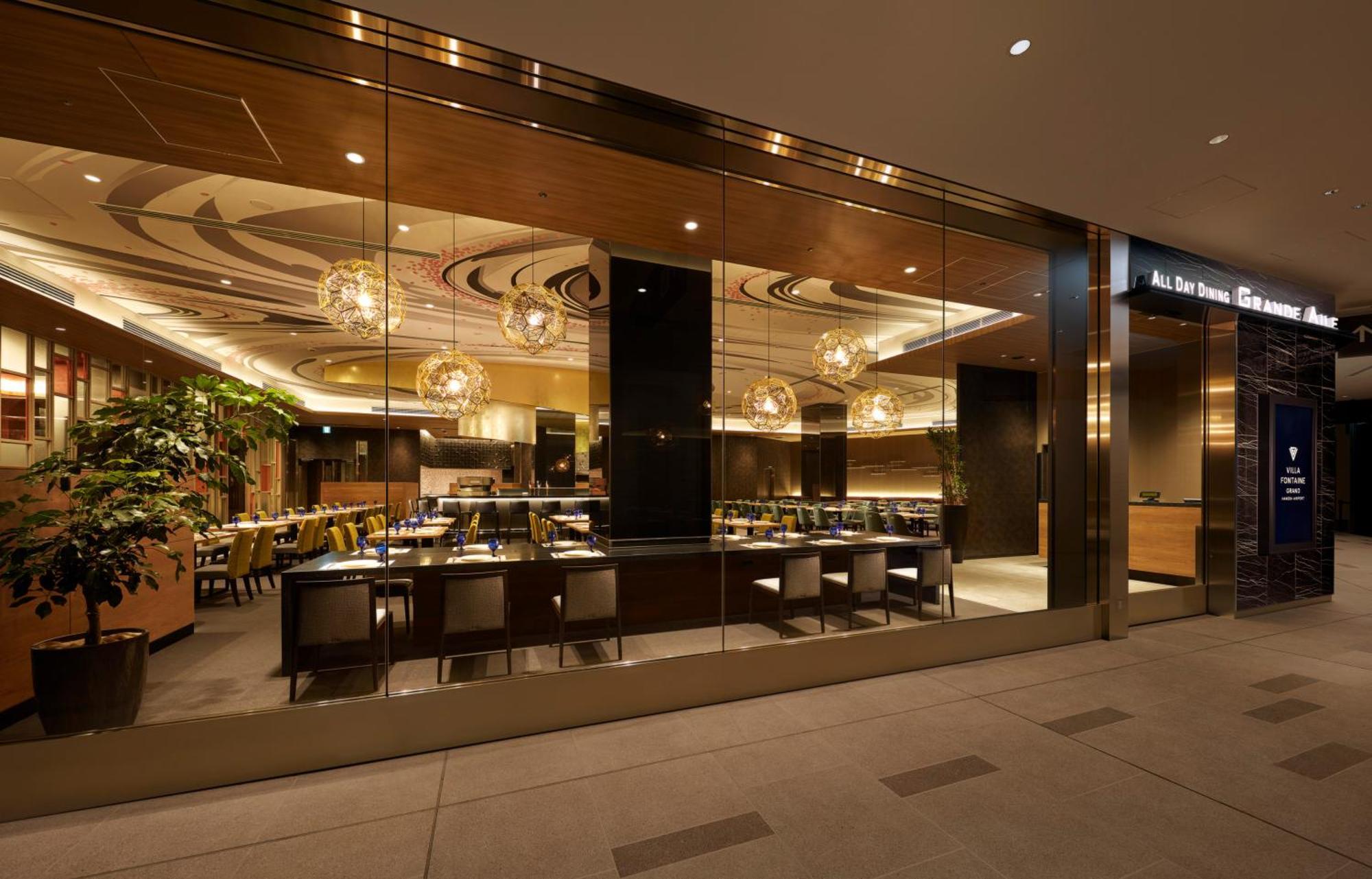 Hotel Fontaine Premier Haneda Airport 5*