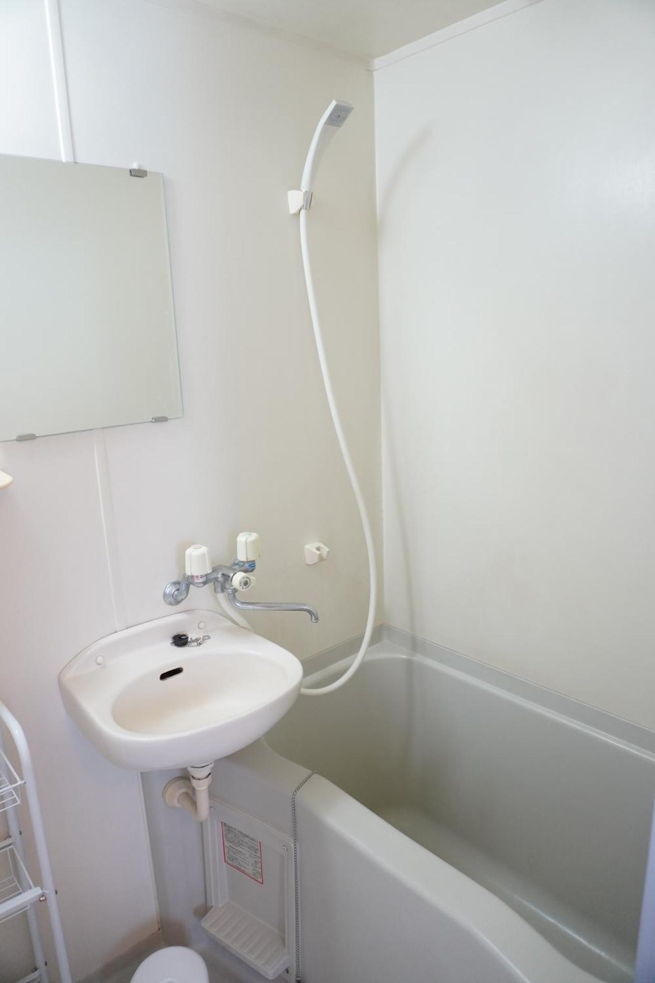 Shimokitazawa Akima Apartment
