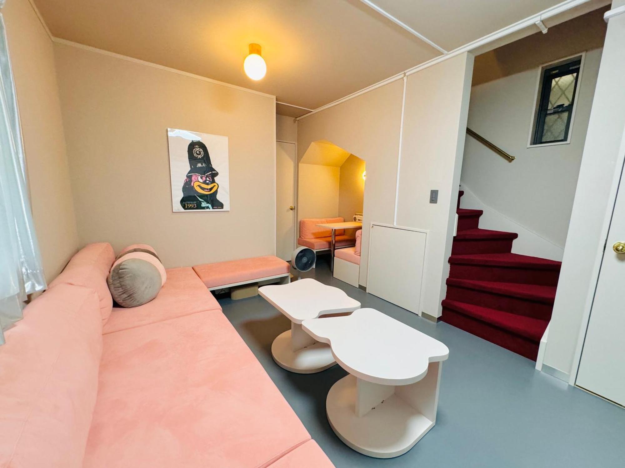 Apartment Lobby, Tateishi - Sauna & Tokyo