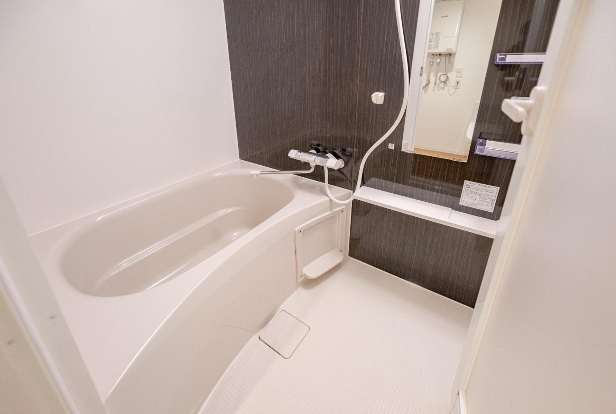 Repure Omori - Vacation 16381 Apartment *
