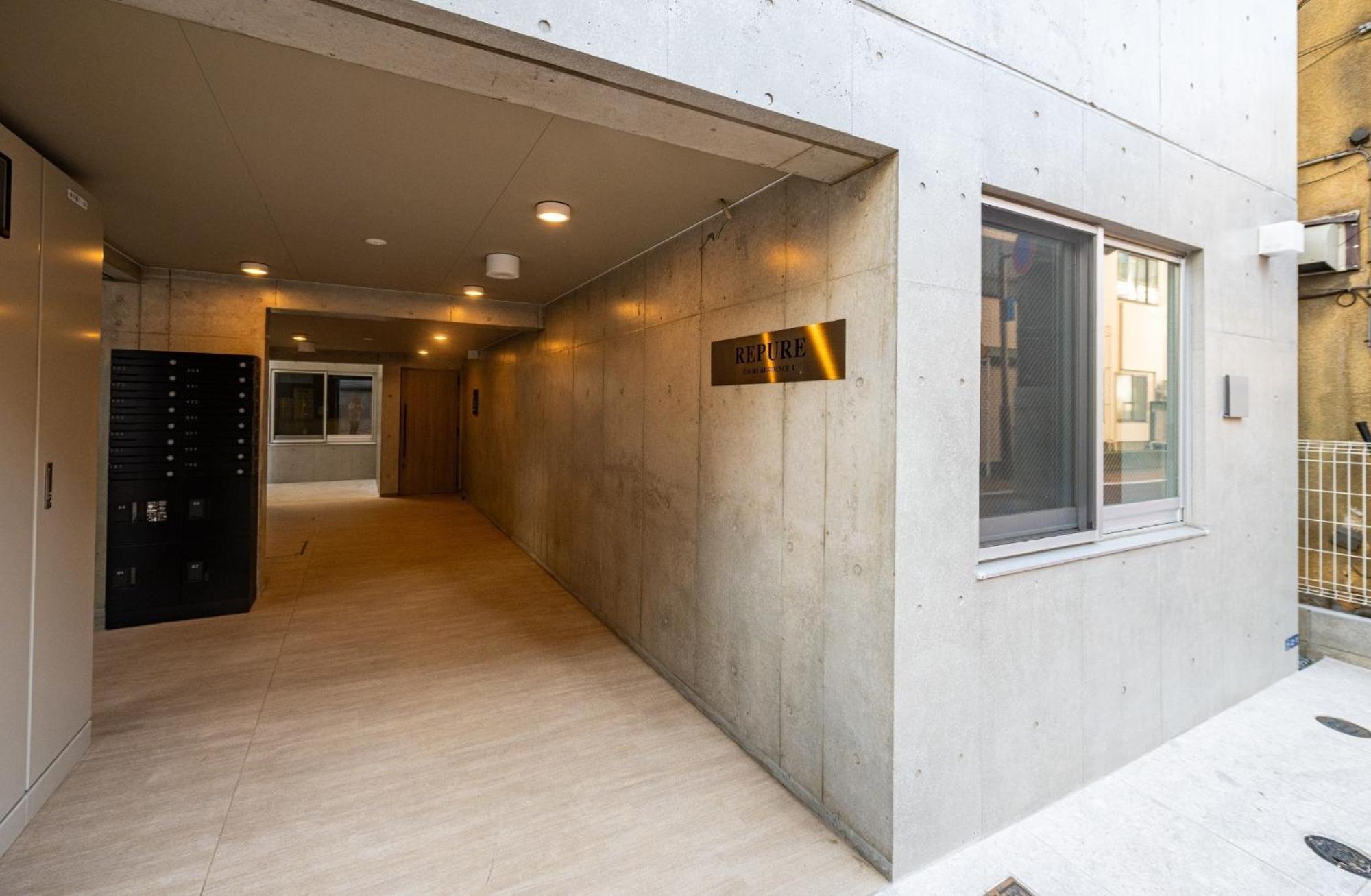 Apartment Repure Omori - Vacation 16381